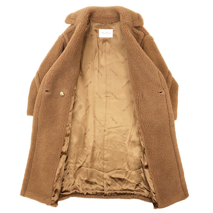 Max Mara Max Mara MaxMara Teddy Bear Icon Camel Silk Coat Textile Outerwear 101606296 DUTY FREE for USA Size ONE SIZE - 6 Thumbnail