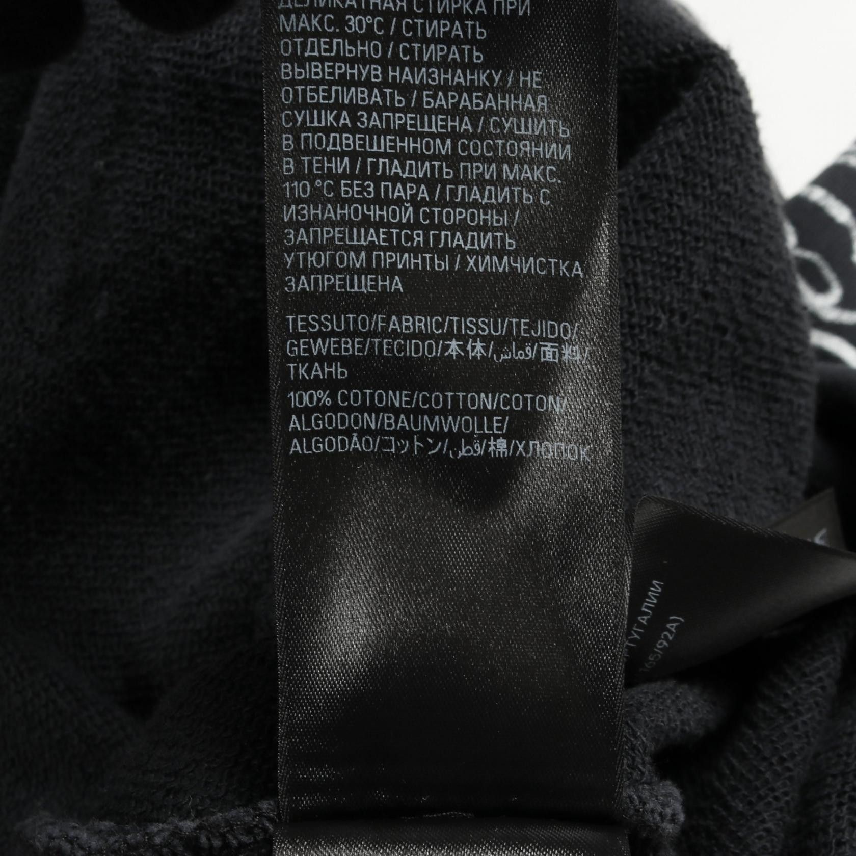Balenciaga Balenciaga Balenciaga Metal Outline Hoodie Cotton Hoodie Textile Sweatshirts & Hoodies DUTY FREE for USA Size ONE SIZE - 4 Thumbnail