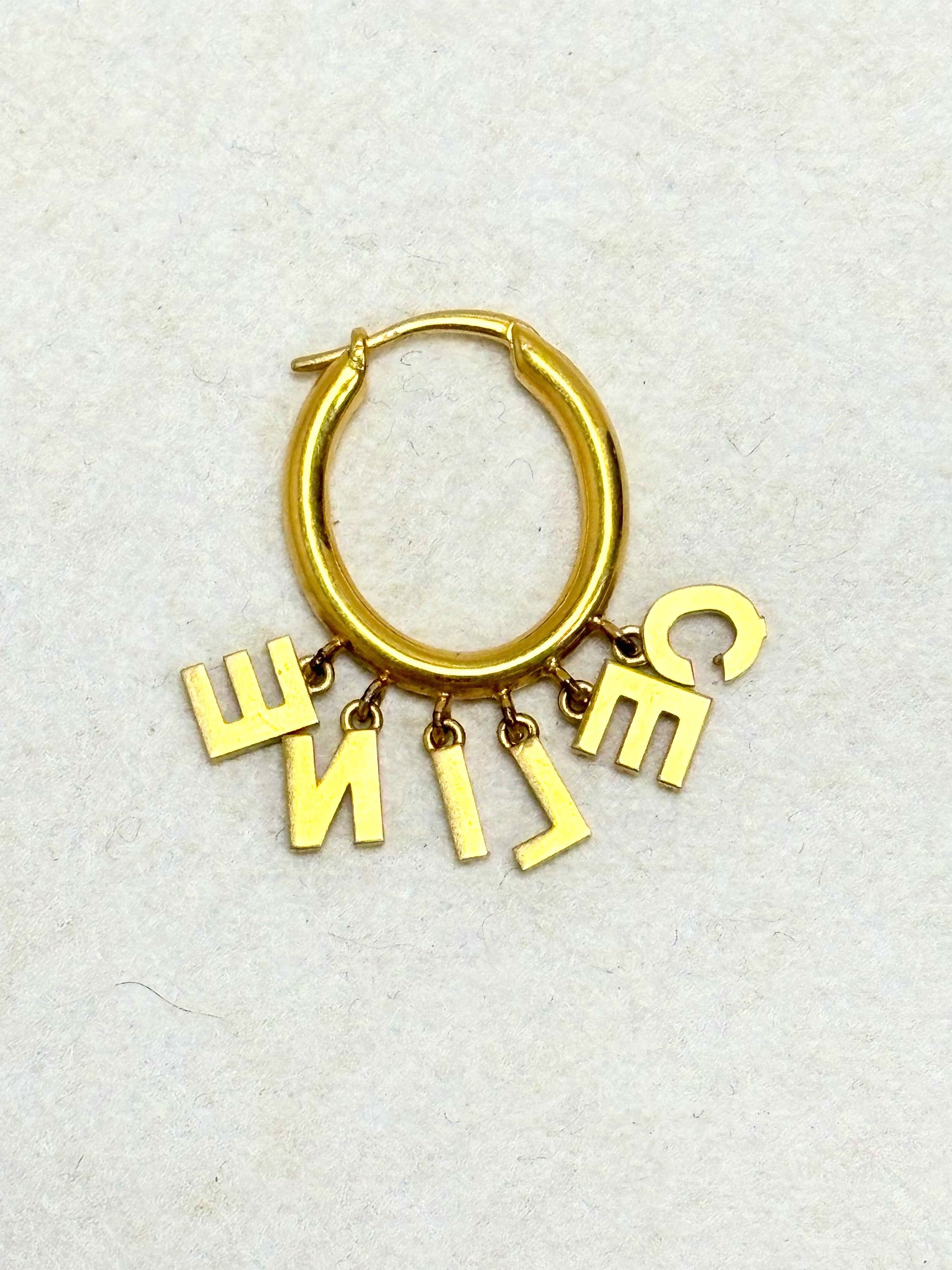 Celine CÉLINE Boucle d'oreille Letter Hoop Size ONE SIZE - 2 Thumbnail