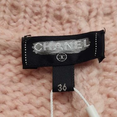 Chanel Chanel Women 36 Pants Size 36" / US 14 / IT 50 - 7 Thumbnail