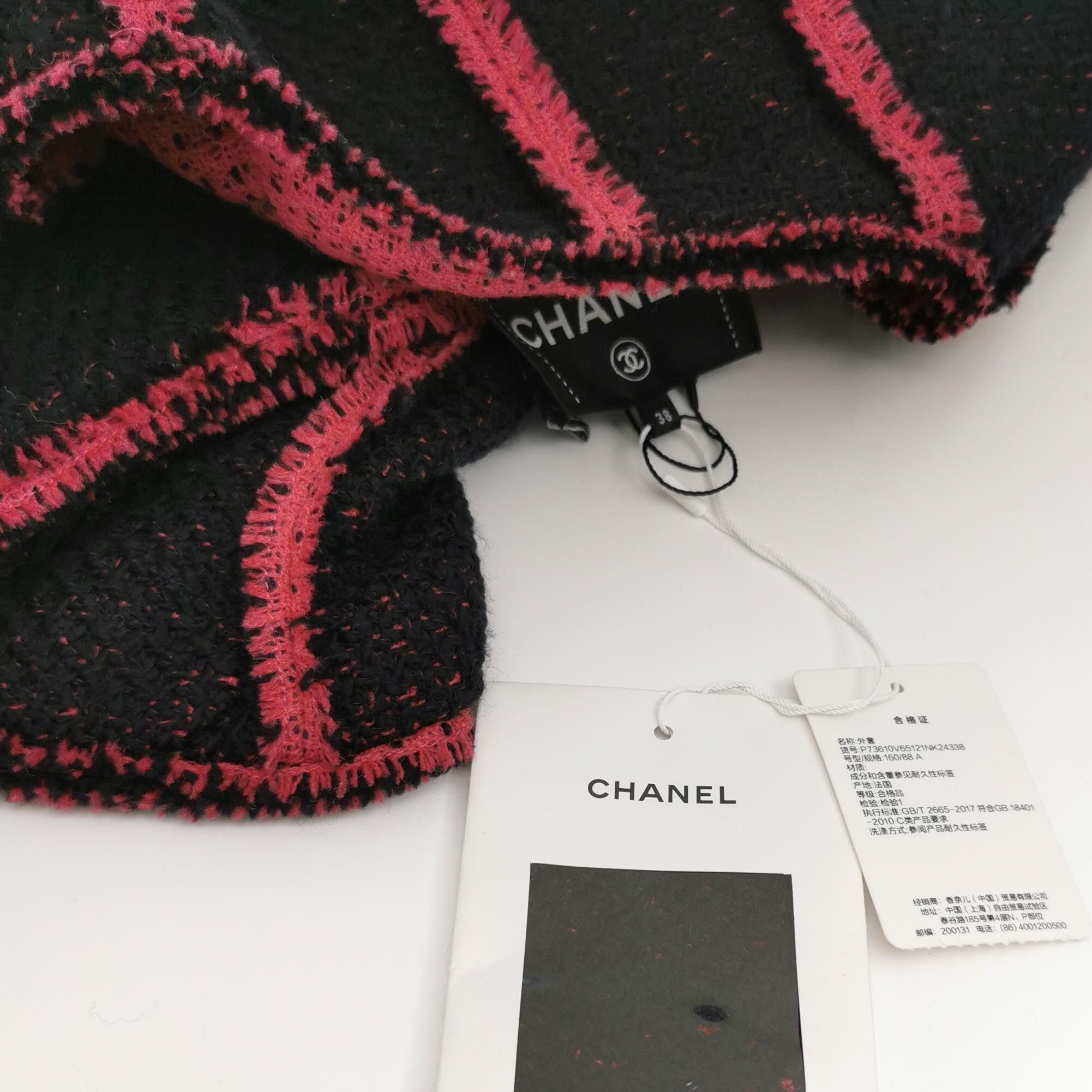 Chanel Chanel Women it_38 Jackets Size XS / US 0-2 / IT 36-38 - 5 Thumbnail