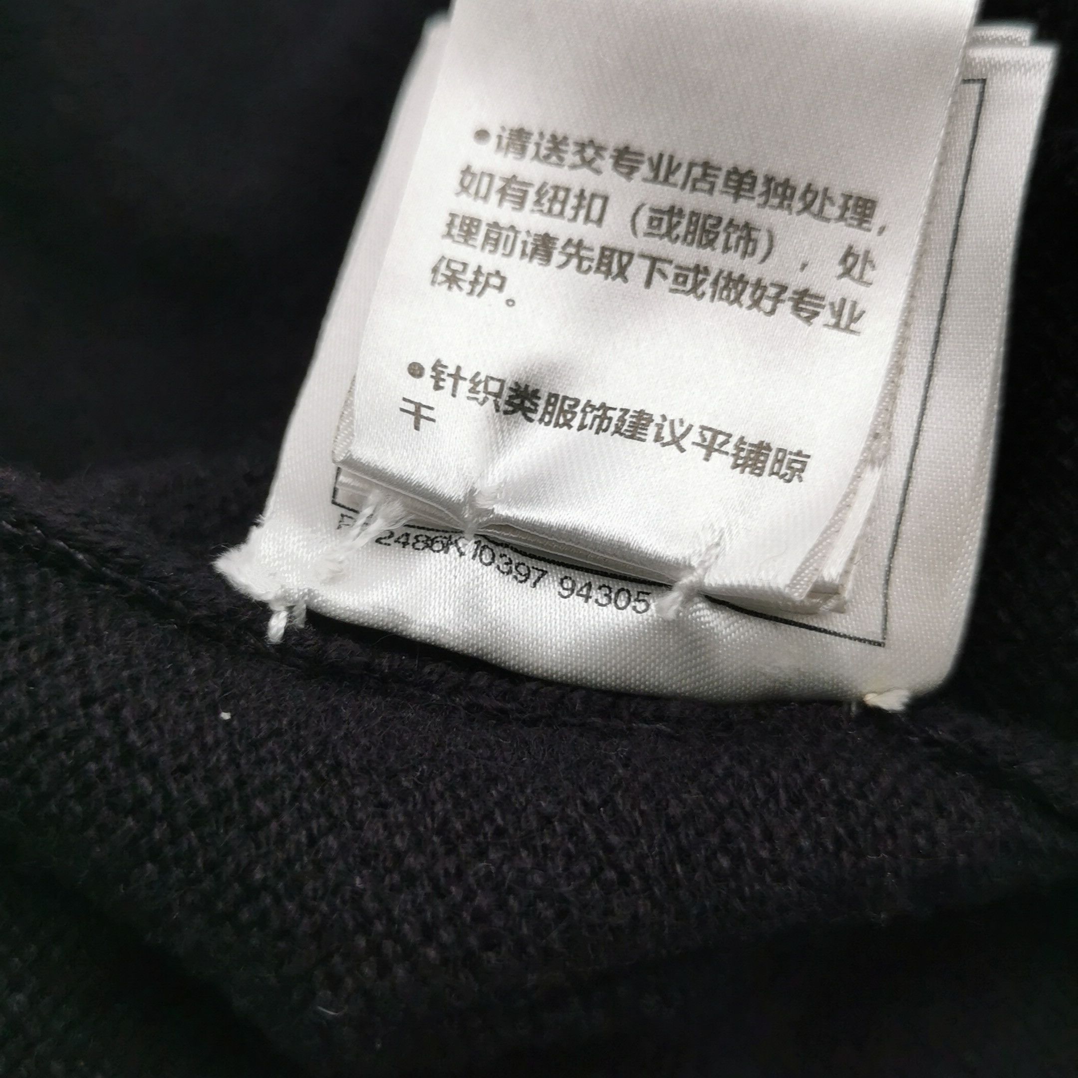 Chanel Chanel Women it_40 Jackets Size S / US 4 / IT 40 - 7 Thumbnail