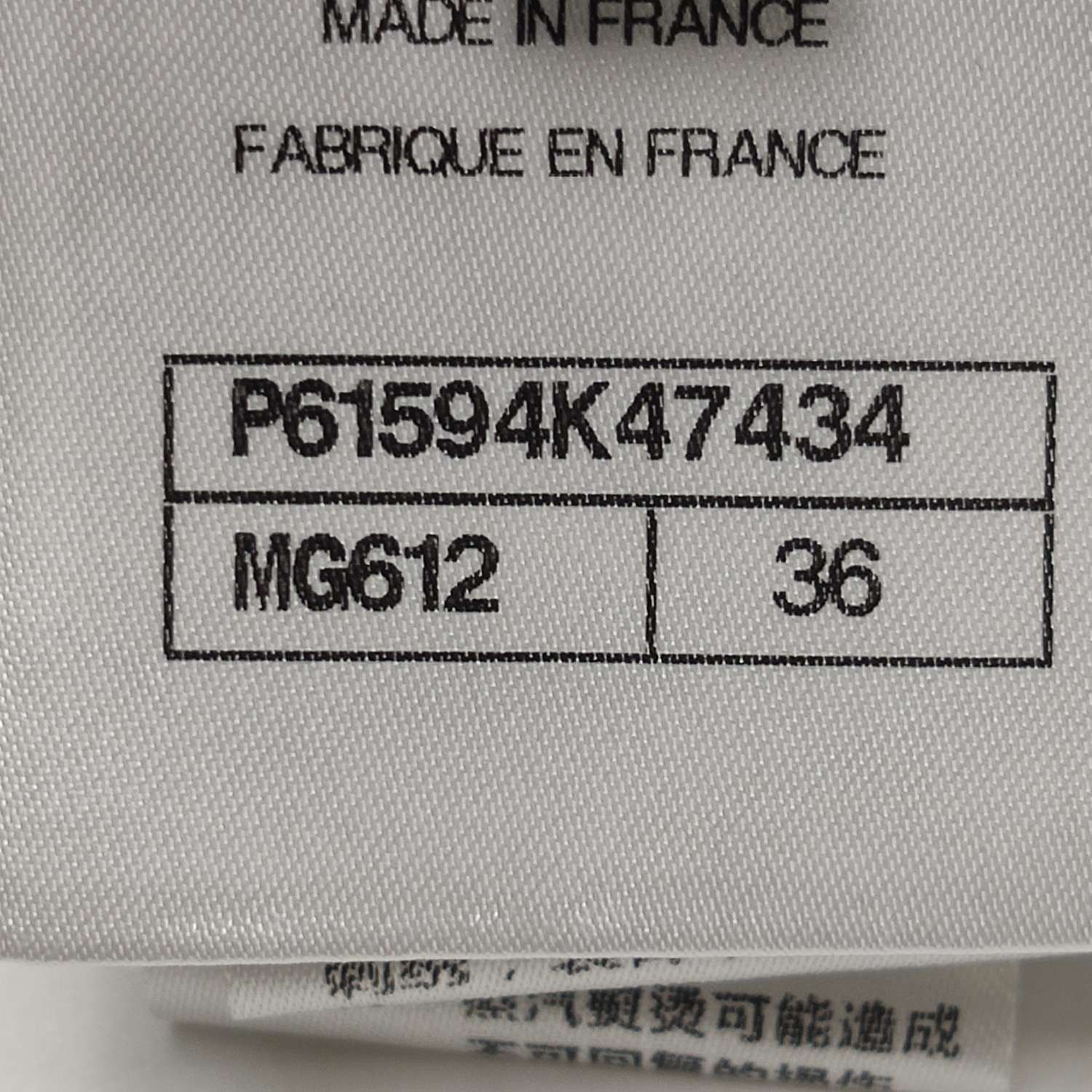 Chanel Chanel Women it_36 Short Sleeve Shirts Size XS / US 0-2 / IT 36-38 - 6 Thumbnail