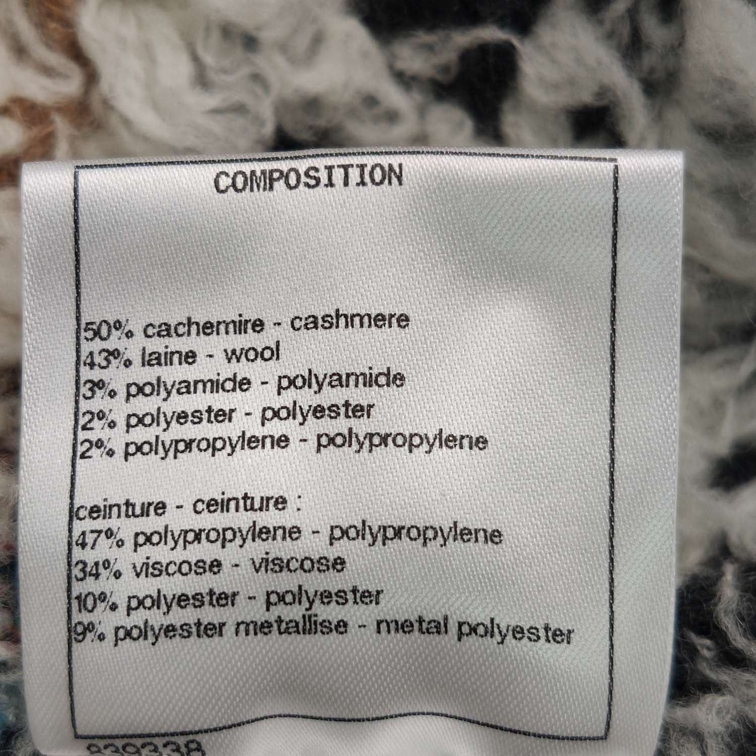 Chanel Chanel Women 34 Midi Skirts Size 34" / US 12 / IT 48 - 8 Thumbnail