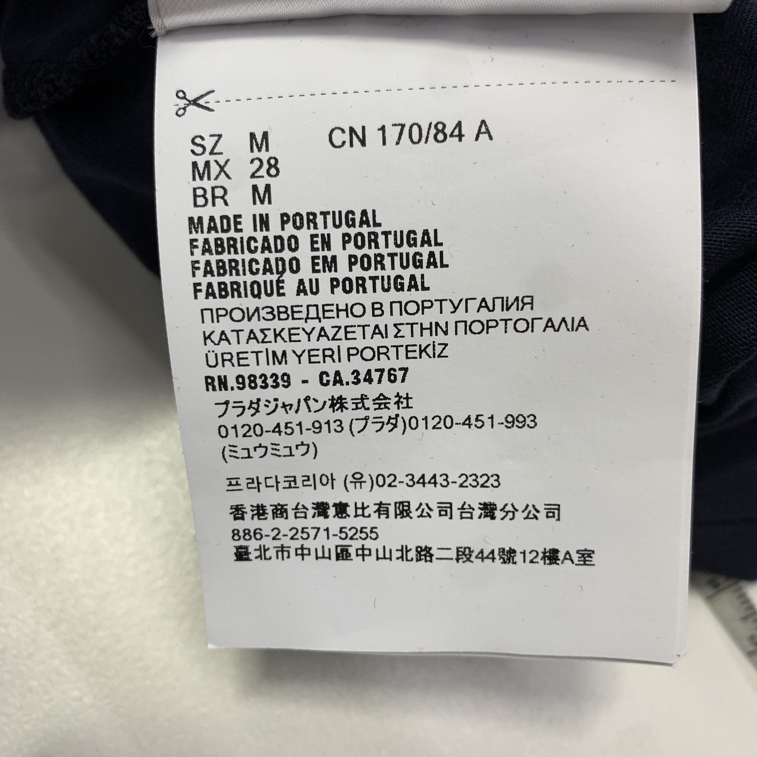 Miu Miu Miu Miu Layered Jersey Long Sleeve T-Shirt Size M Size M / US 6-8 / IT 42-44 - 3 Thumbnail