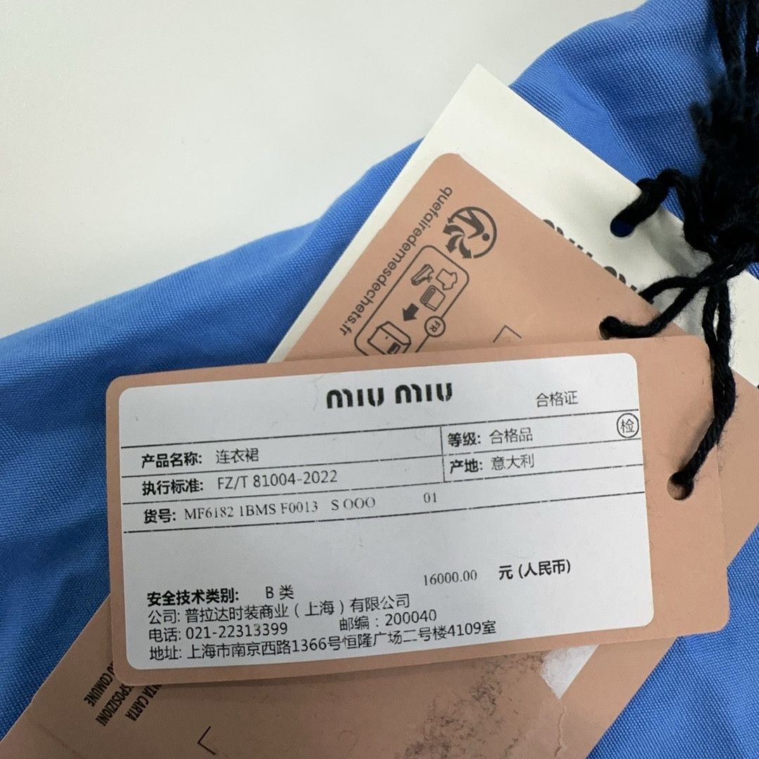 Miu Miu Miu Miu Blue Mini Dress Size 36 Size XS / US 0-2 / IT 36-38 - 3 Thumbnail