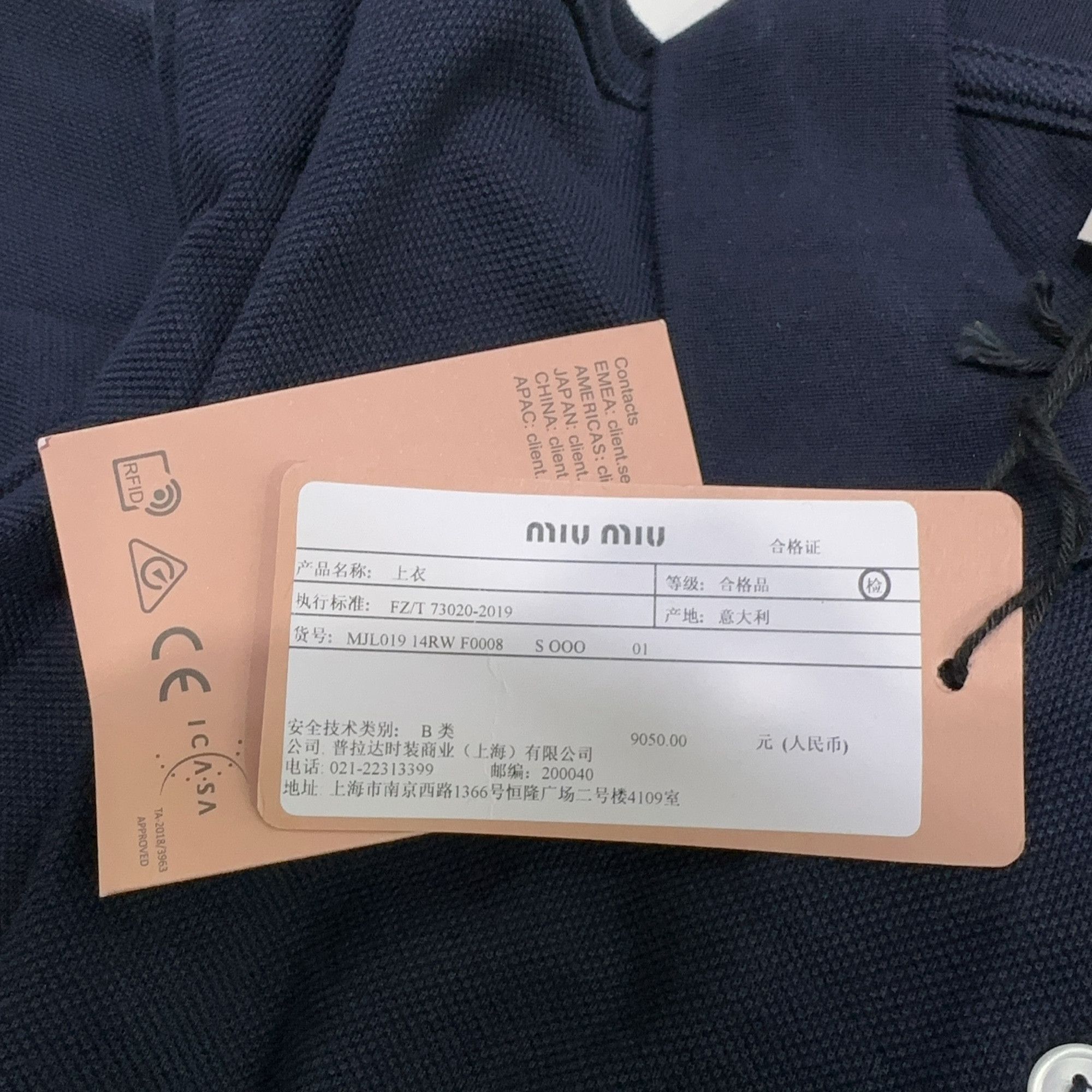 Miu Miu Miu Miu Logo Long Sleeve Polo Shirt XS Size XS / US 0-2 / IT 36-38 - 4 Thumbnail