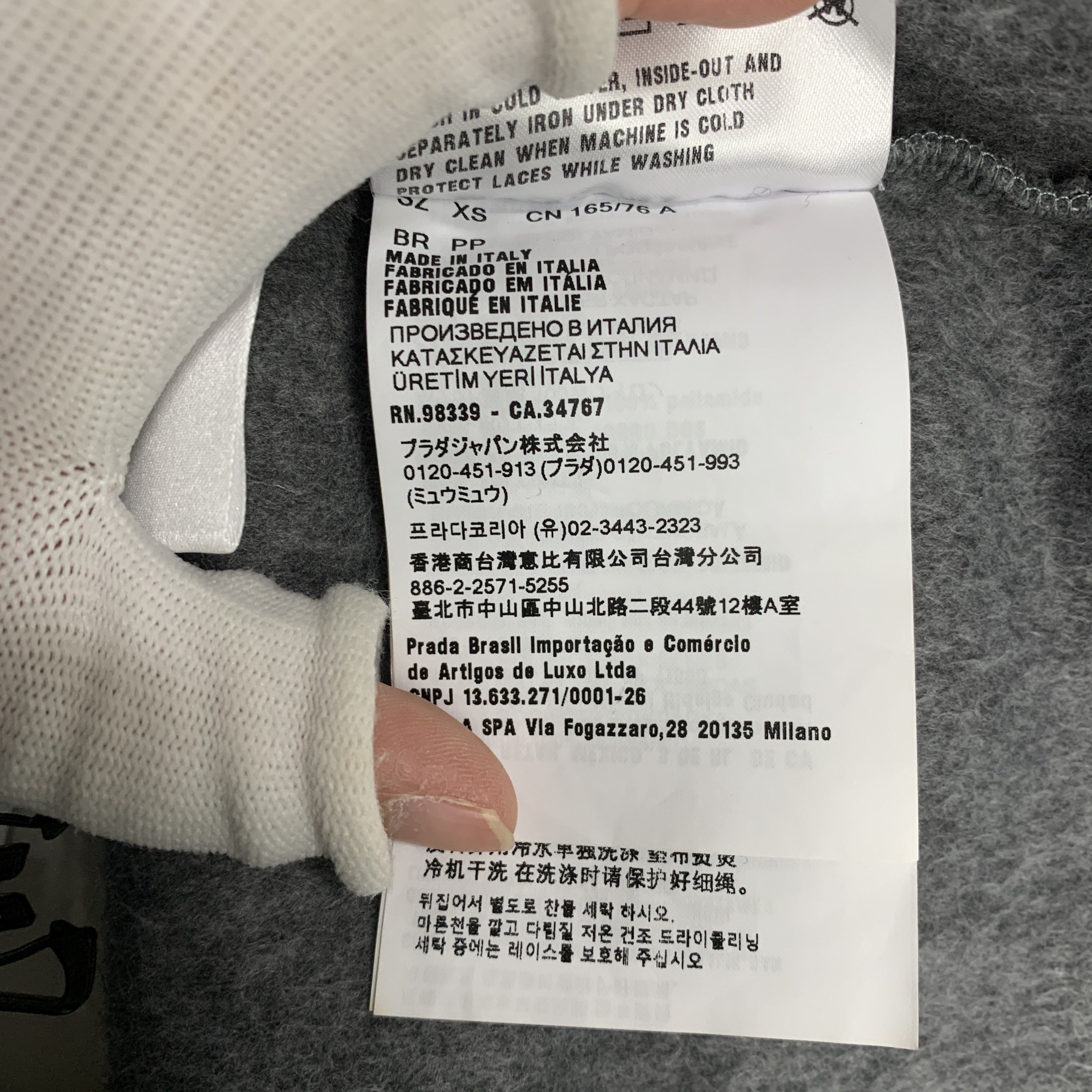 Miu Miu Miu Miu Logo Zip Jacket Size XS Size XS / US 0-2 / IT 36-38 - 4 Thumbnail