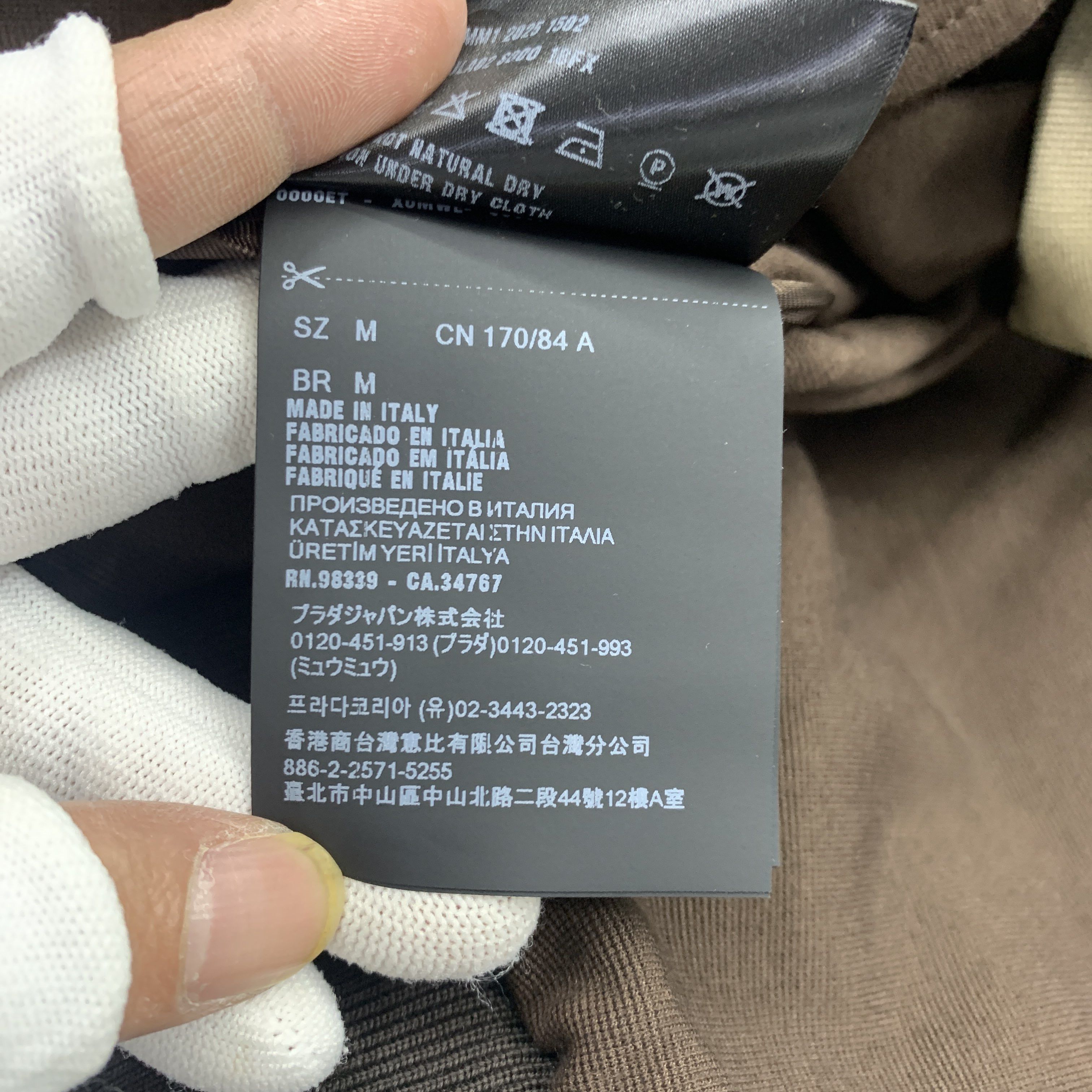 Miu Miu Miu Miu Colorblock Zip Up Jacket Size M Size M / US 6-8 / IT 42-44 - 5 Thumbnail