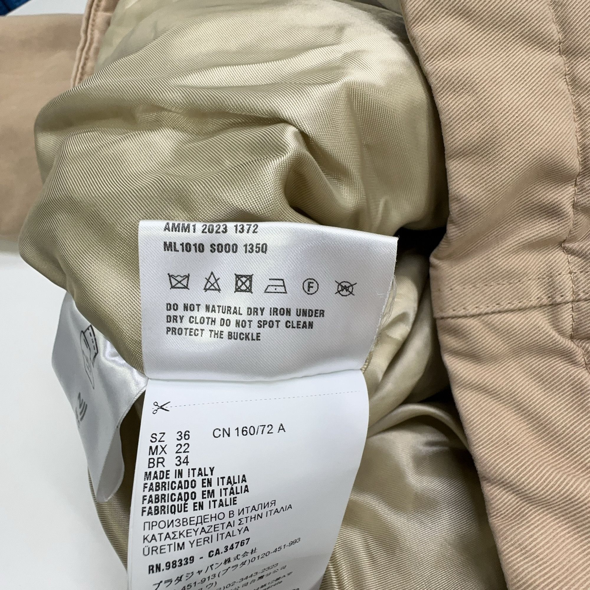 Miu Miu Miu Miu Logo Embroidery Corduroy Collar Jacket Size 36 Size XS / US 0-2 / IT 36-38 - 6 Thumbnail