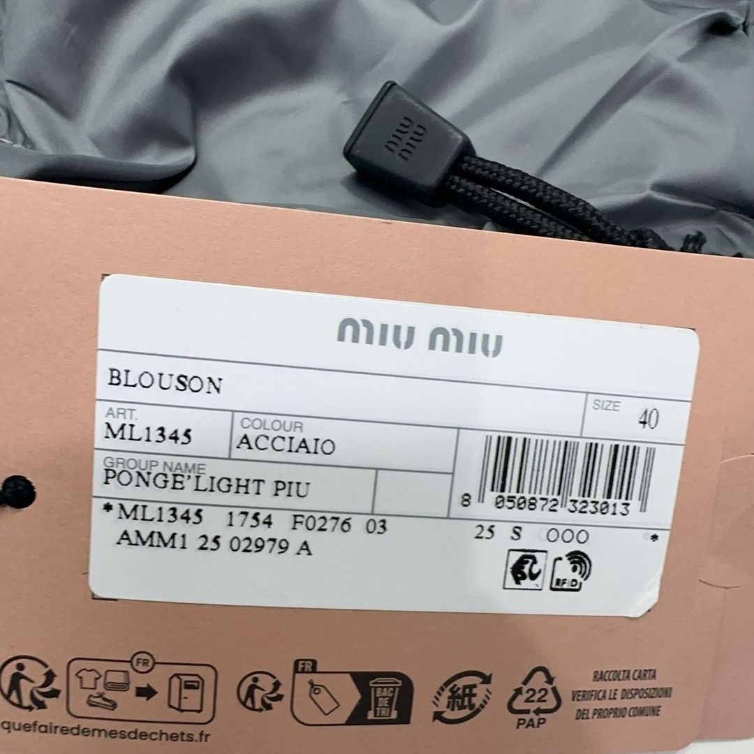 Miu Miu Miu Miu Logo Padded Vest Size 40 Size S / US 4 / IT 40 - 6 Thumbnail