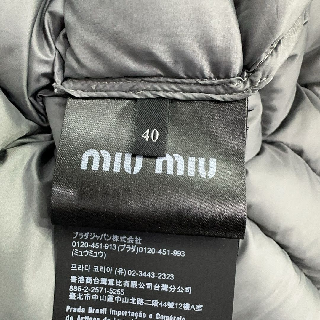 Miu Miu Miu Miu Logo Padded Vest Size 40 Size S / US 4 / IT 40 - 4 Thumbnail