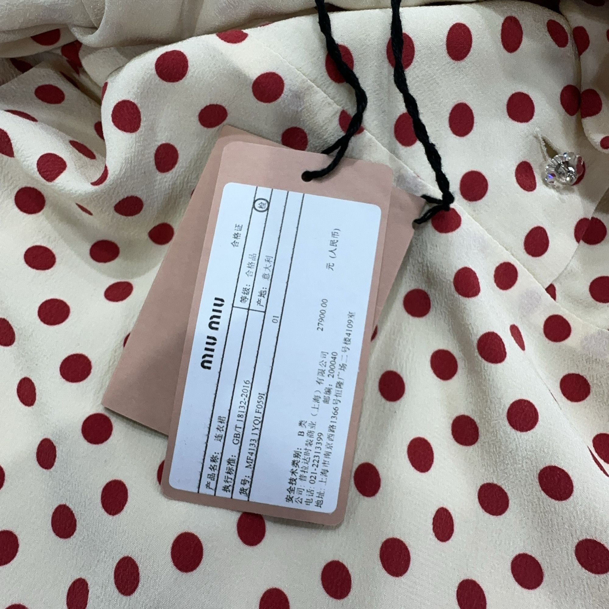 Miu Miu Miu Miu Polka Dot Dress Size 36 Size XS / US 0-2 / IT 36-38 - 5 Thumbnail