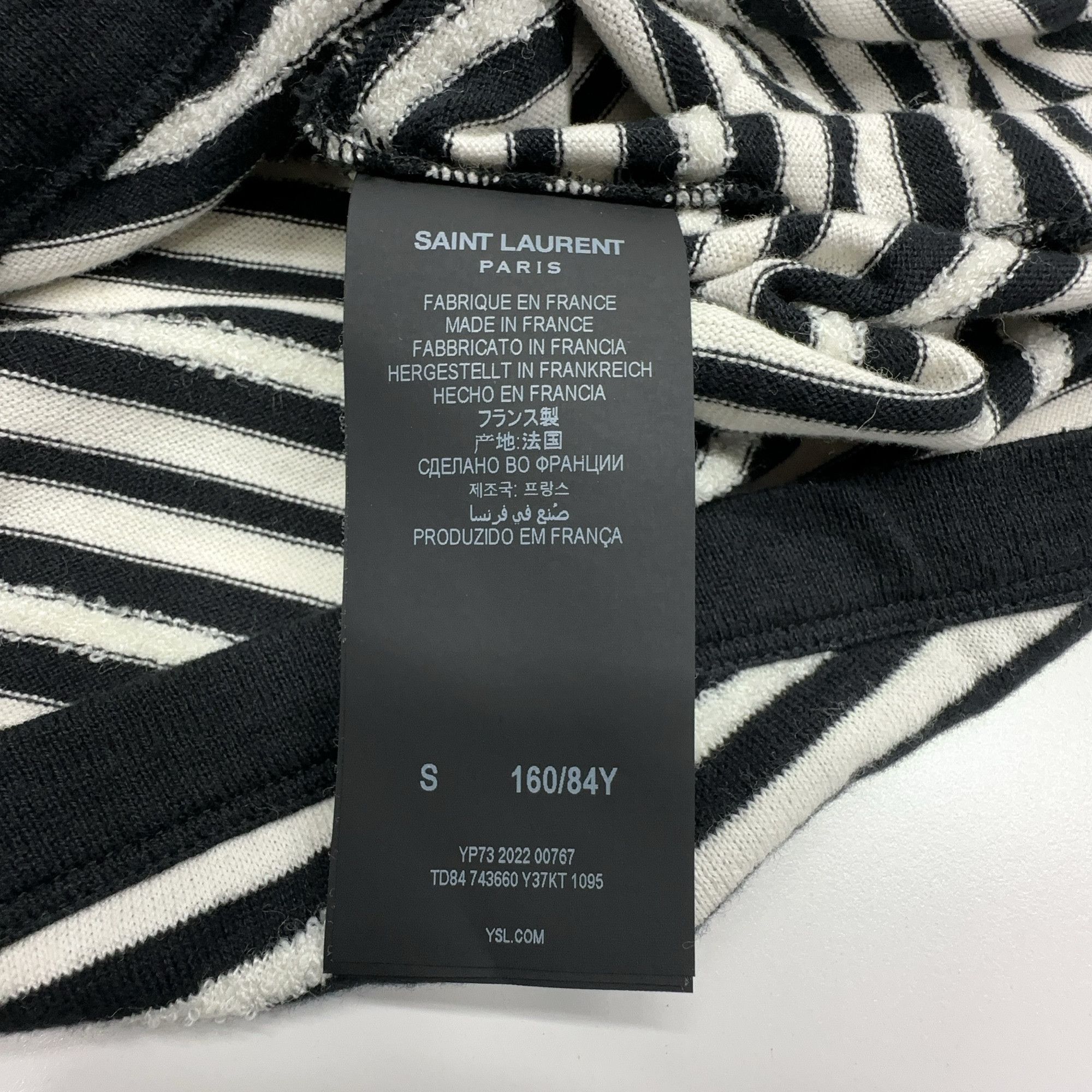 Saint Laurent Paris Saint Laurent Striped Tank Top Size S Size S / US 4 / IT 40 - 3 Thumbnail