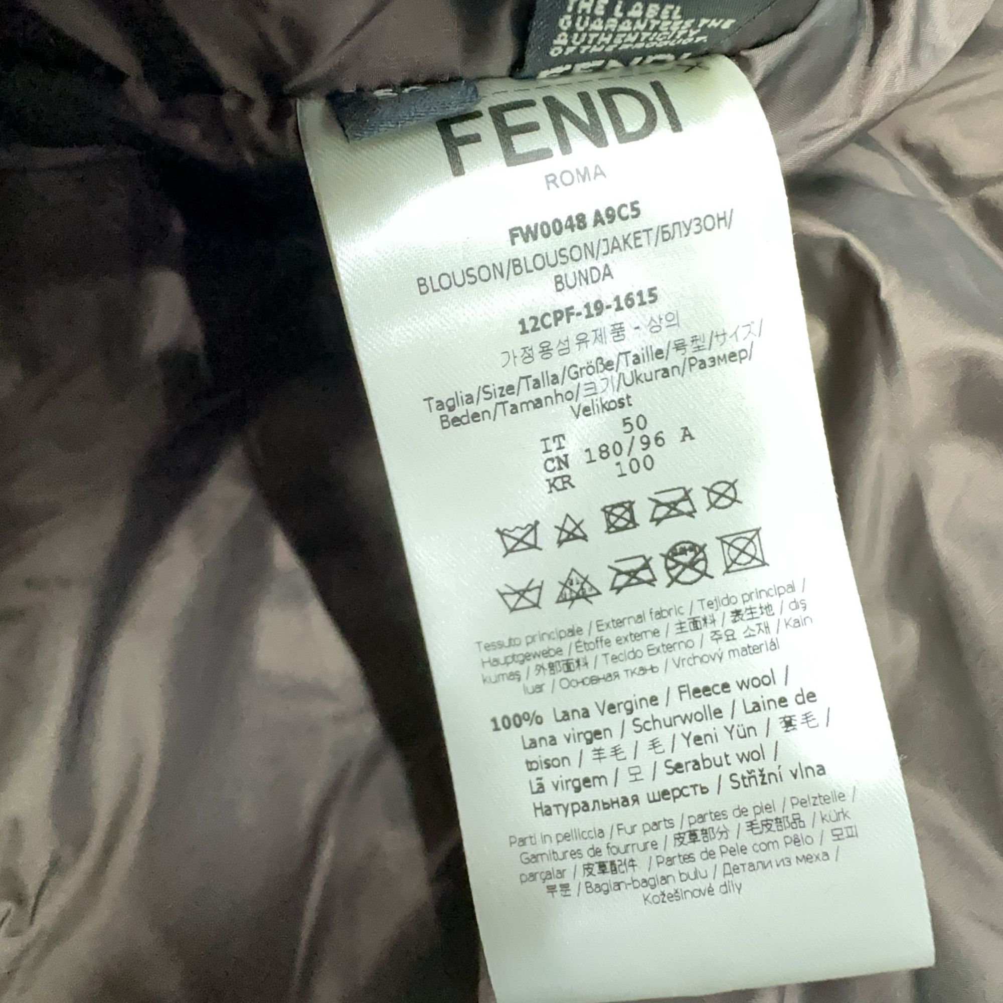 Fendi Fendi Flocked Logo Wool Fleece Jacket Size 50 Size US M / EU 48-50 / 2 - 4 Thumbnail