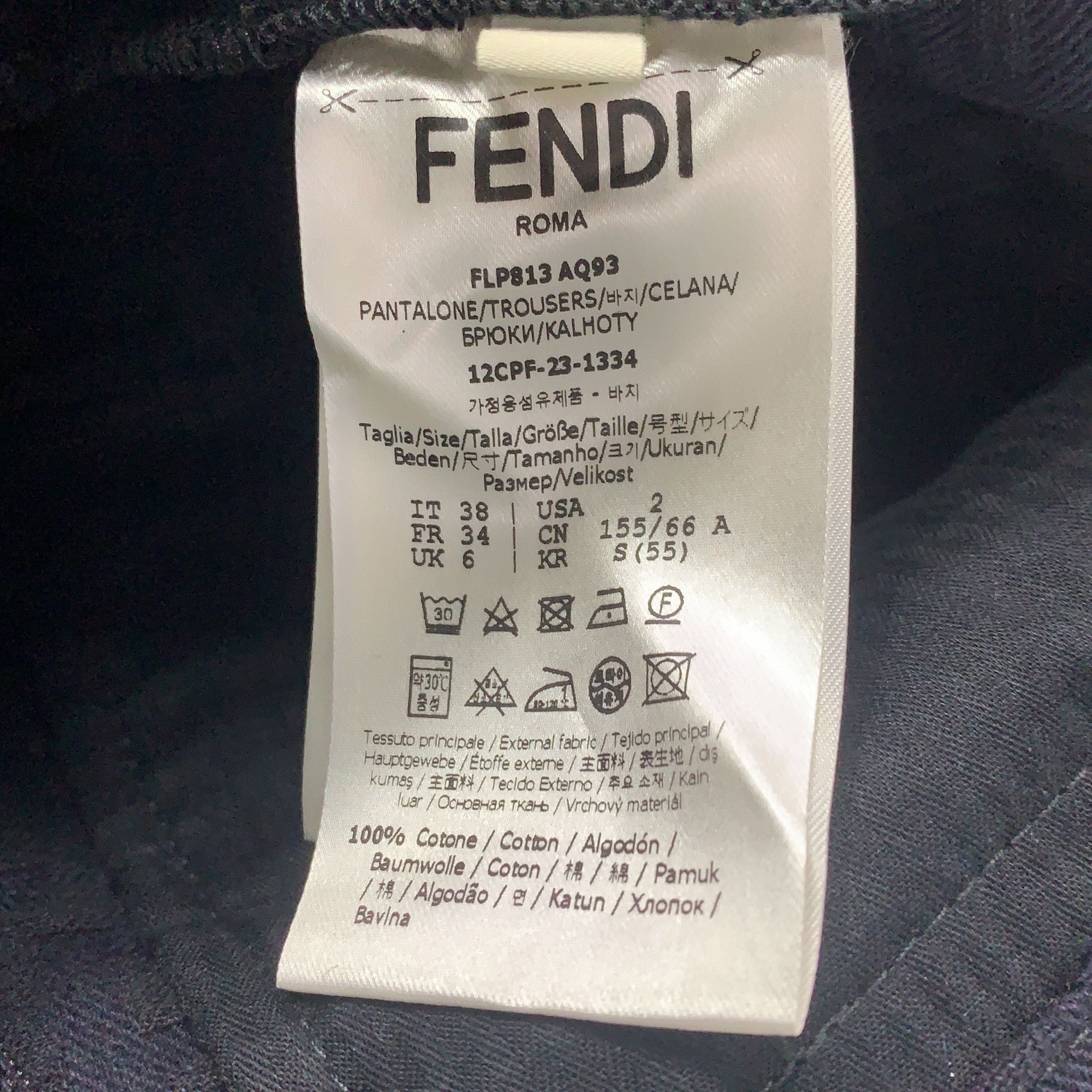 Fendi Fendi FF Jacquard Shorts Size 38 Size 26" / US 2 / IT 38 - 3 Thumbnail