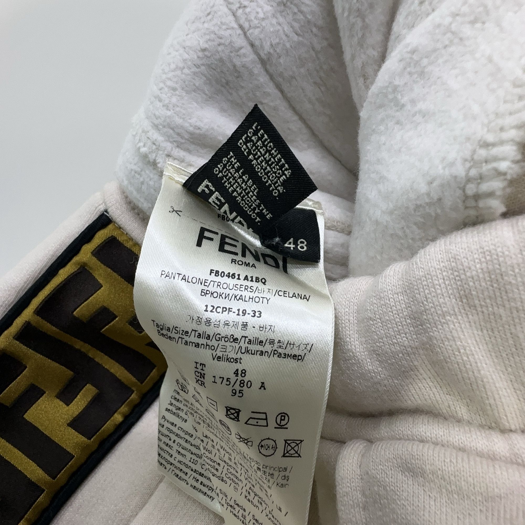 Fendi Fendi Logo Side Stripe Joggers Size 48 Size US 32 / EU 48 - 6 Thumbnail