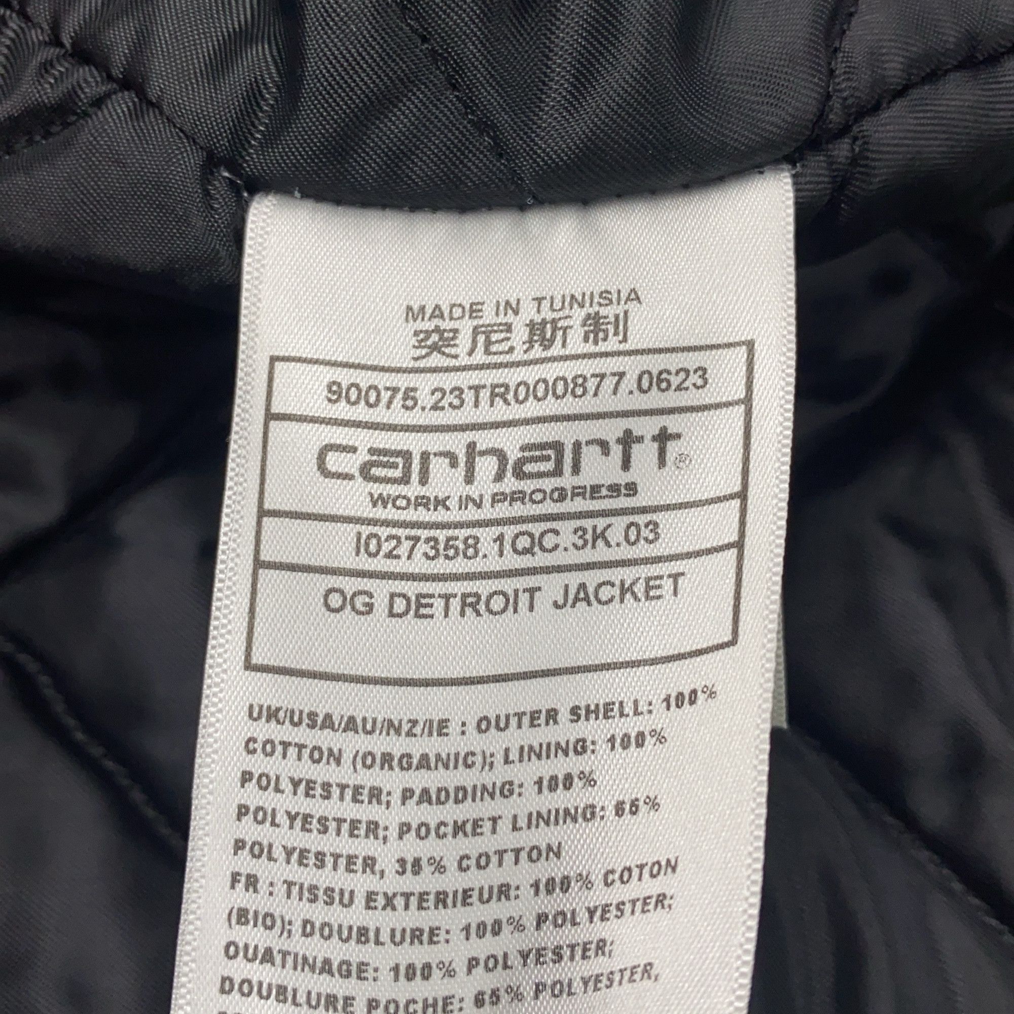 Carhartt Wip Carhartt WIP OG Detroit Jacket Size L Size US L / EU 52-54 / 3 - 4 Thumbnail