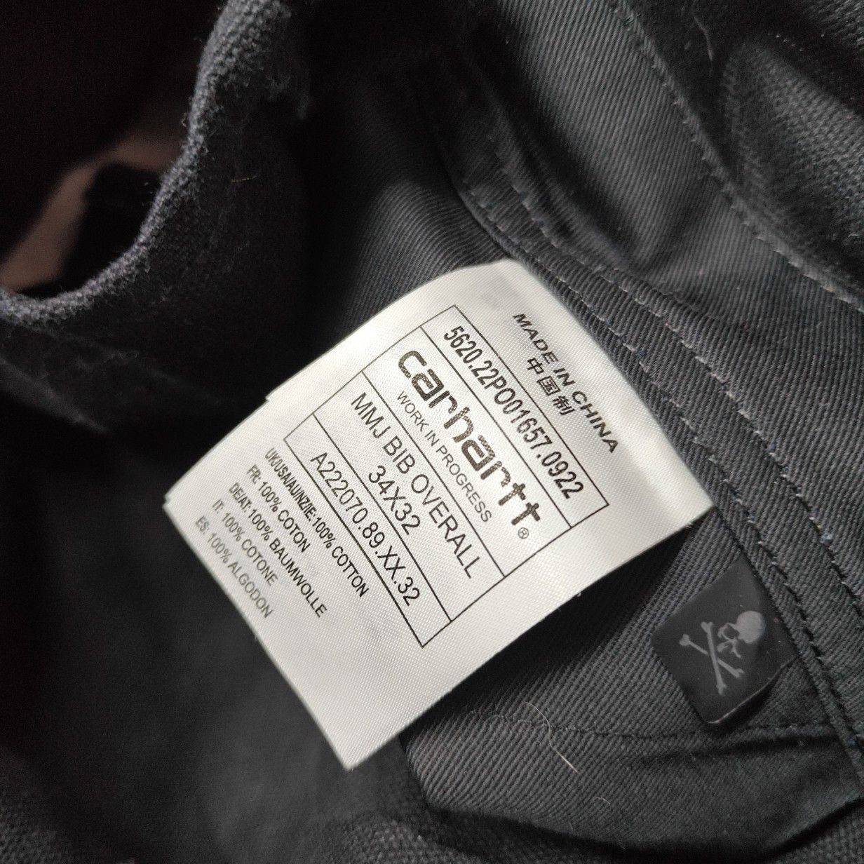 Carhartt Wip × Mastermind Japan Carhartt WIP x mastermind JAPAN Bib Overalls Size 34 Size US 34 / EU 50 - 2 Thumbnail