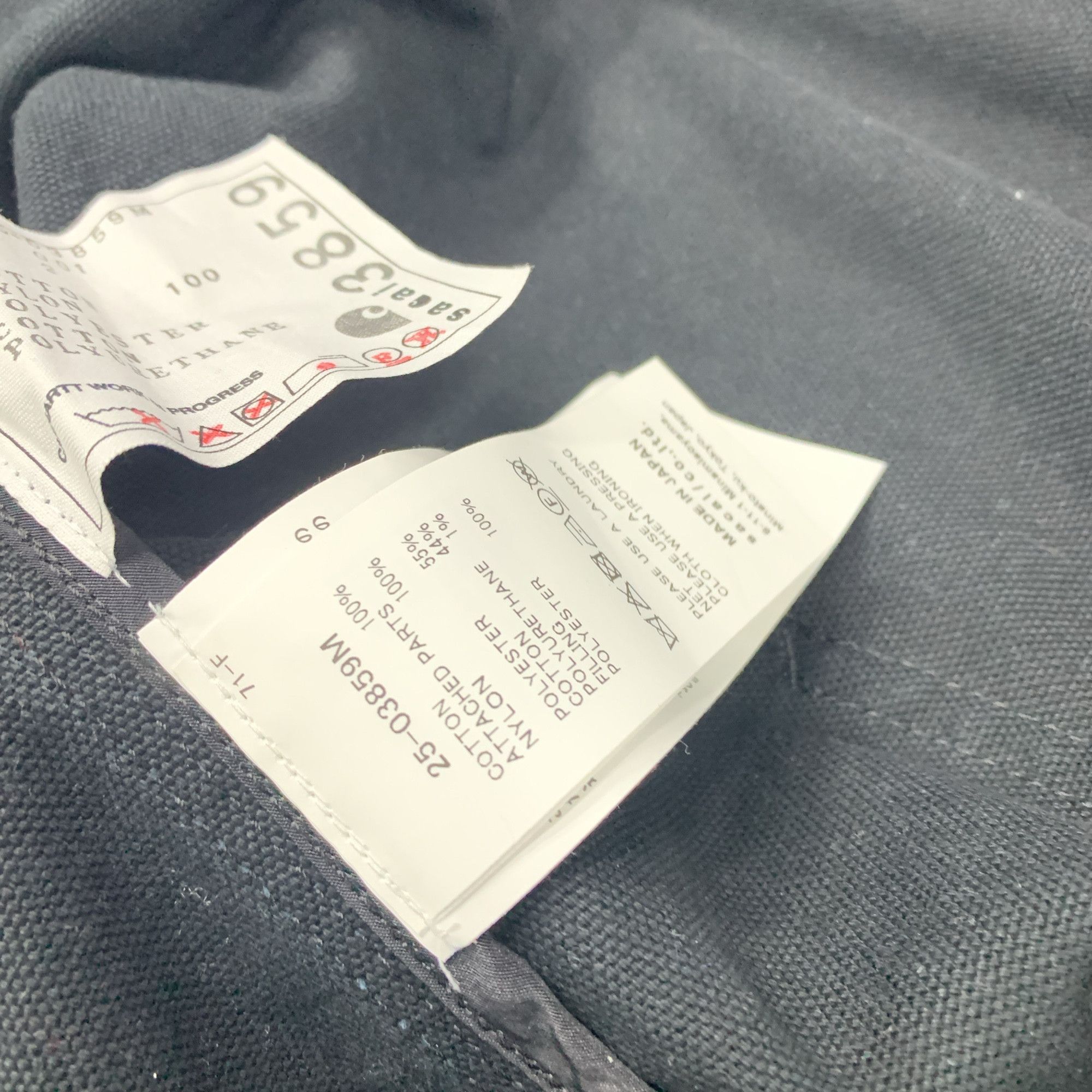 Sacai Sacai x Carhartt WIP Duck Canvas Hooded Blouson Size 2 Size US M / EU 48-50 / 2 - 3 Thumbnail