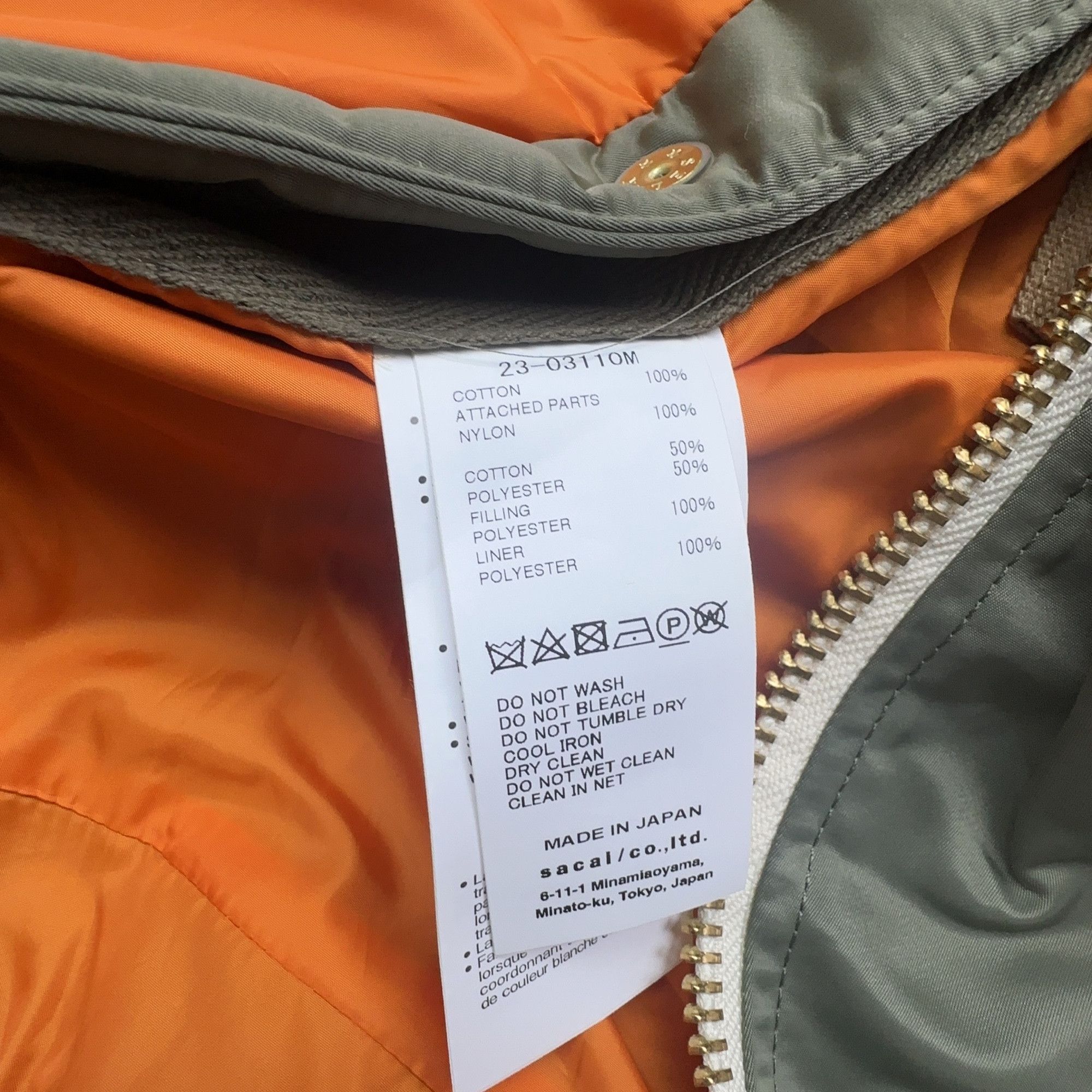 Sacai Sacai x Carhartt WIP Canvas Jacket Size M Size US M / EU 48-50 / 2 - 3 Thumbnail
