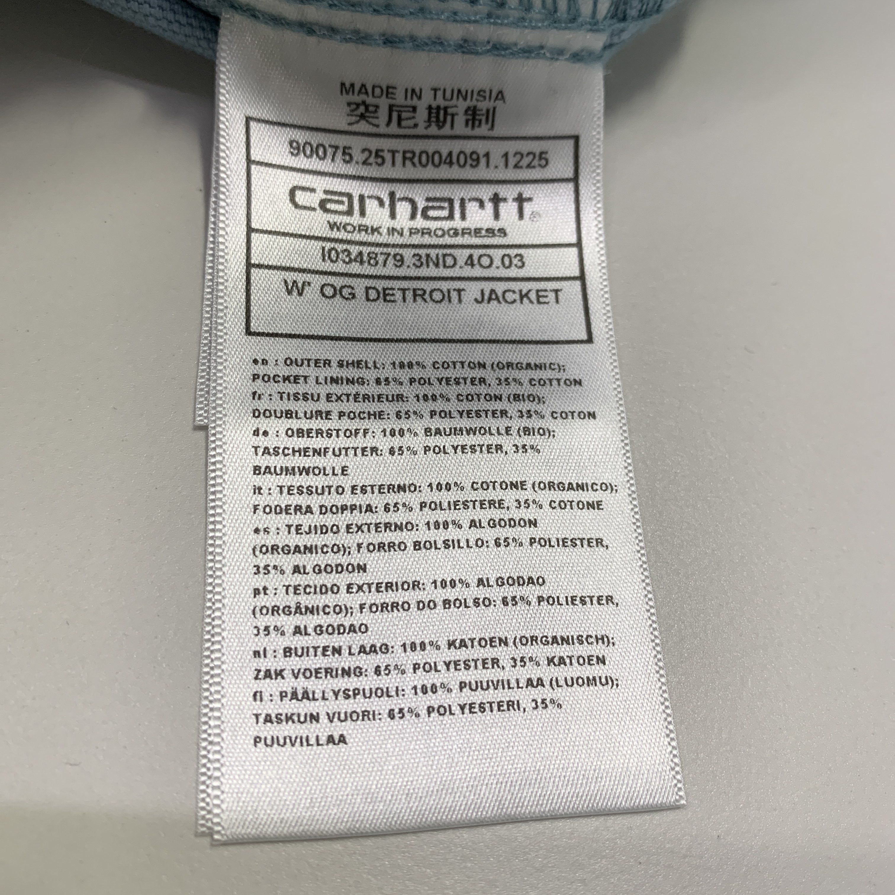 Carhartt Wip Carhartt WIP Tourmaline Detroit Jacket Size S Size S / US 4 / IT 40 - 4 Thumbnail