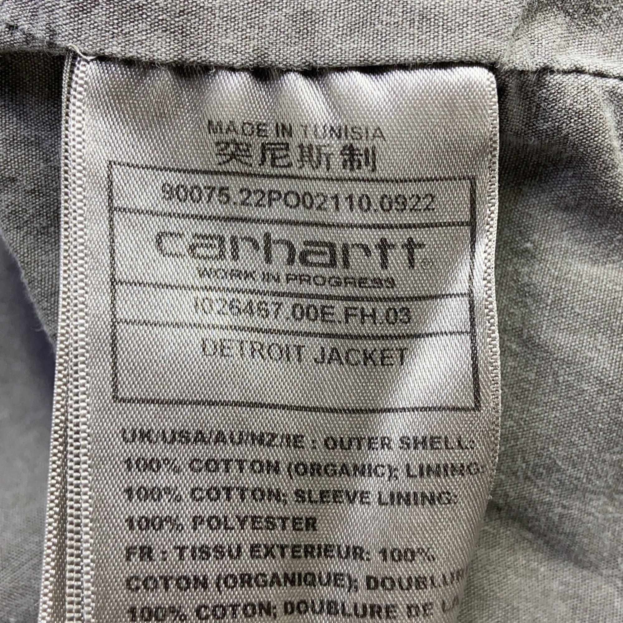 Carhartt Wip Carhartt WIP Canvas Detroit Jacket Size M Size US M / EU 48-50 / 2 - 5 Thumbnail
