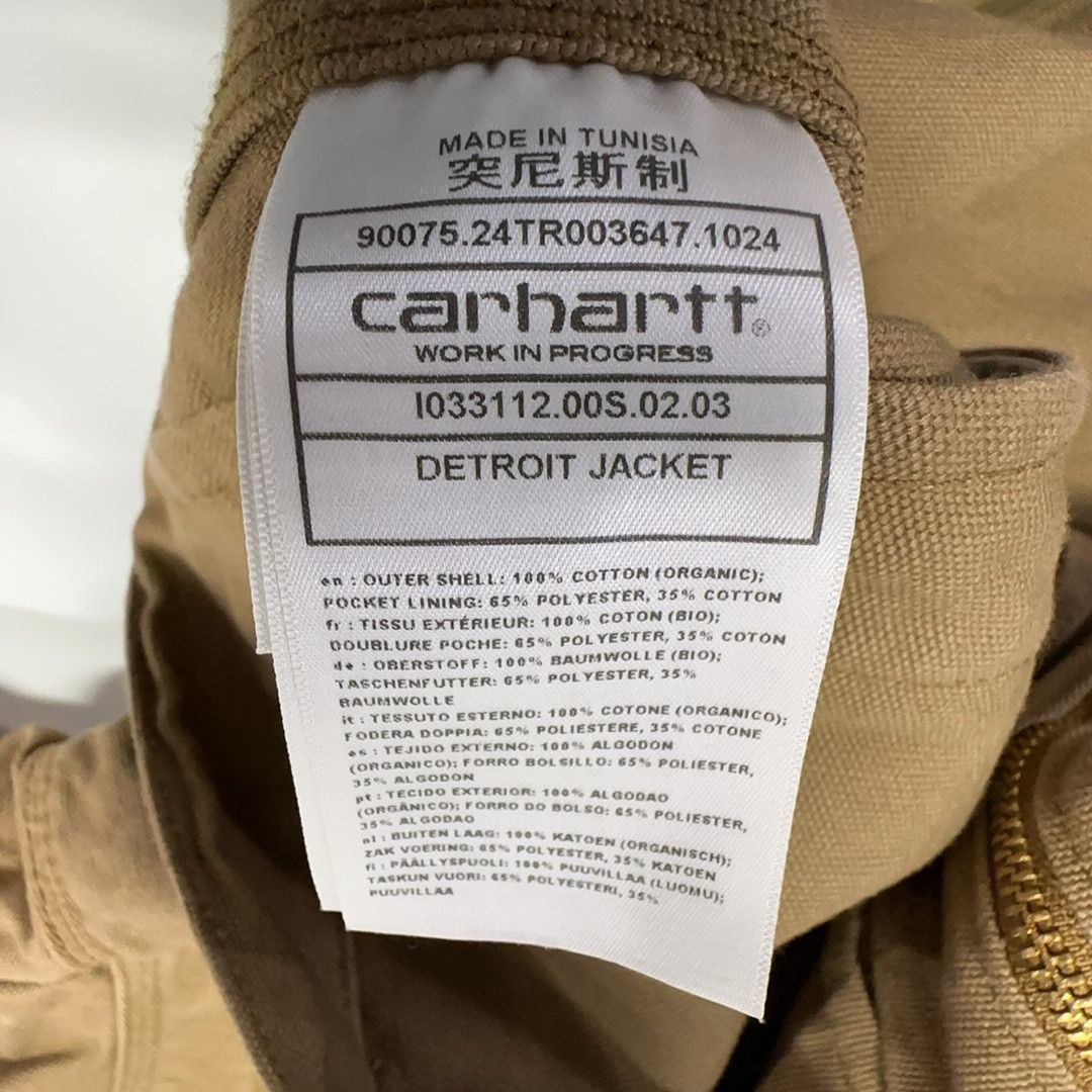 Carhartt Wip Carhartt WIP Detroit Jacket Brown Size M Size US M / EU 48-50 / 2 - 3 Thumbnail
