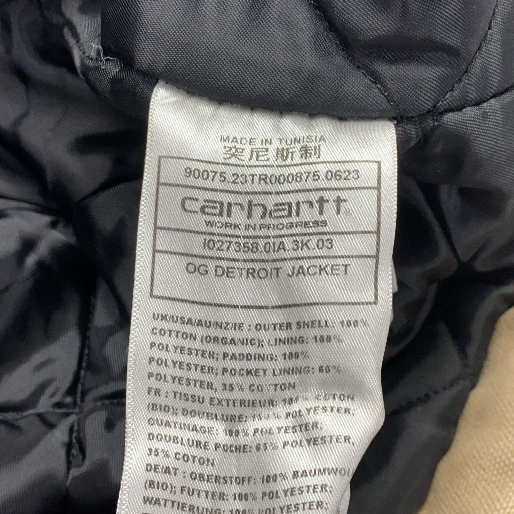 Carhartt Wip Carhartt WIP Detroit Jacket Brown Size M Size US M / EU 48-50 / 2 - 5 Thumbnail