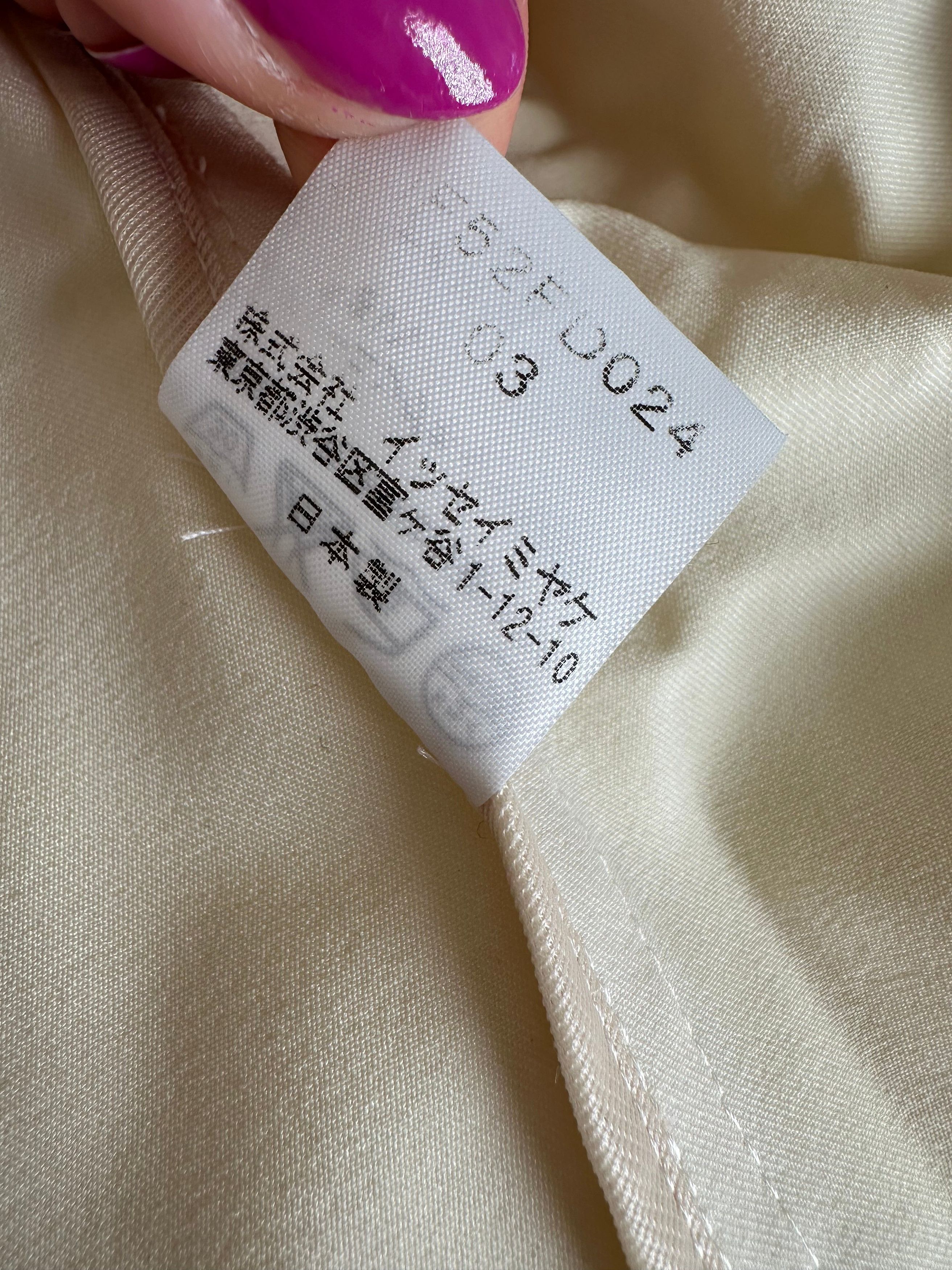 Issey Miyake Vintage Fête Blazer Nylon Cream M Size M / US 6-8 / IT 42-44 - 9 Thumbnail
