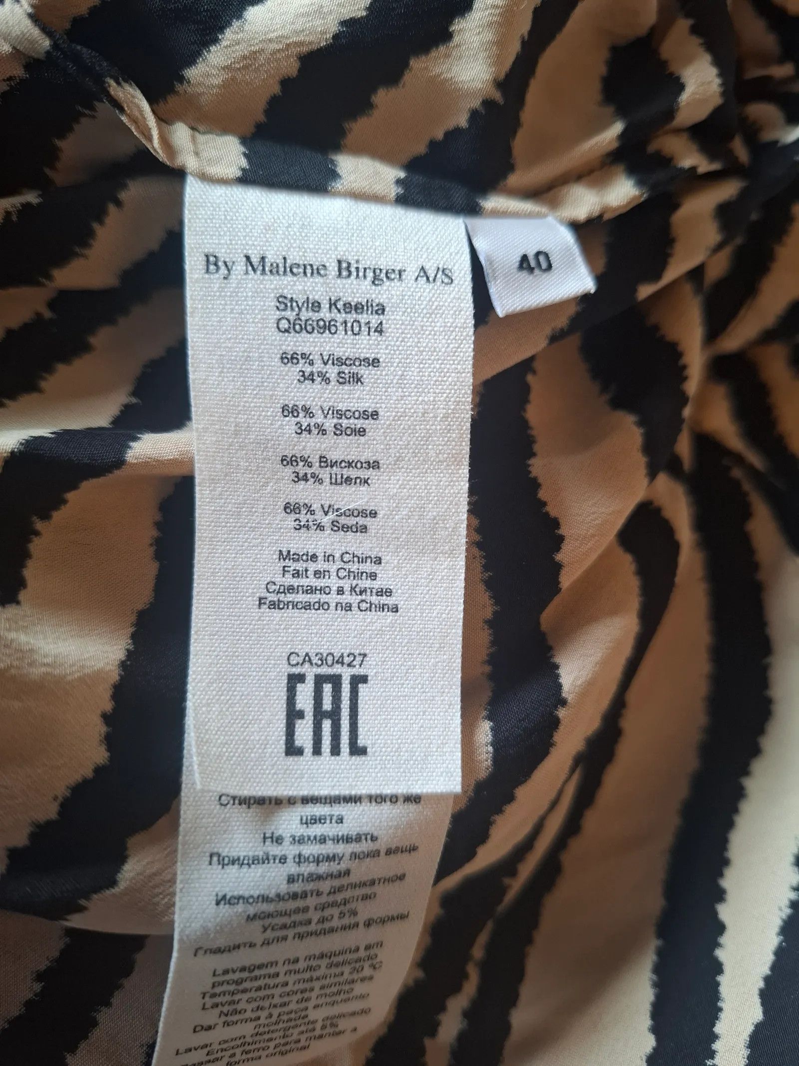 By Malene Birger By Malene Birger Keeliq Dress Size M / US 6-8 / IT 42-44 - 2 Thumbnail
