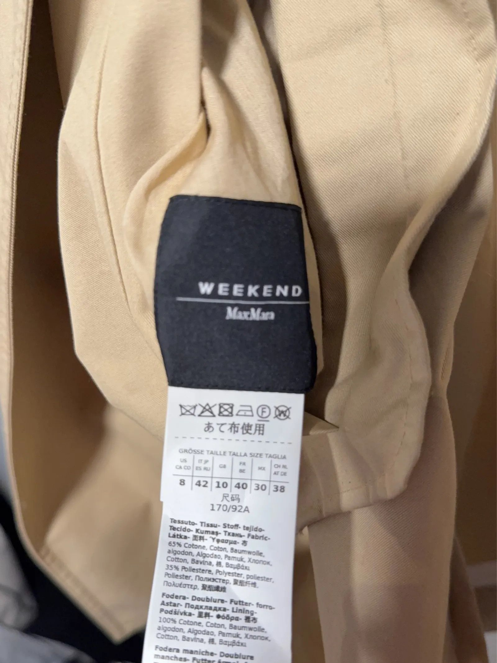 Max Mara Max Mara Weekend Trenchcoat Size S / US 4 / IT 40 - 4 Thumbnail