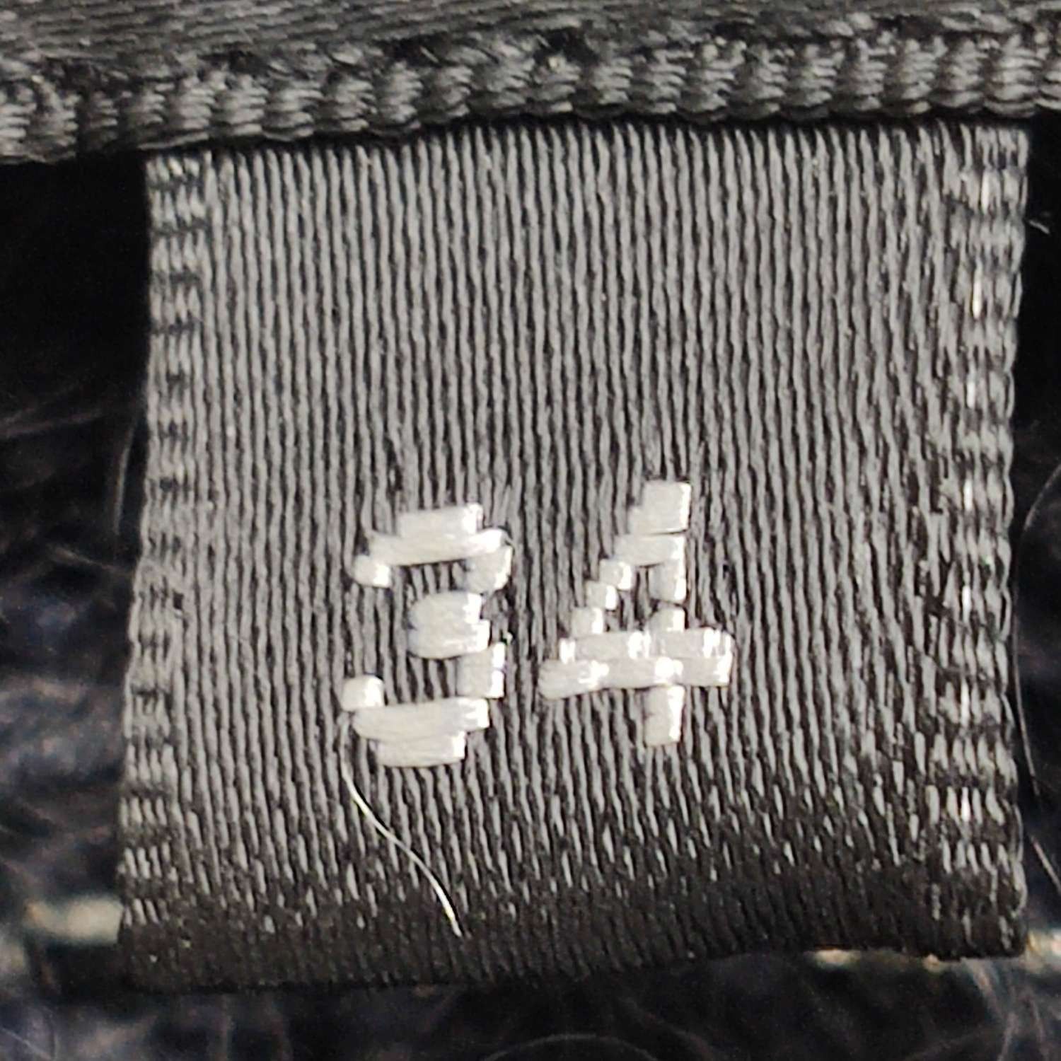 Chanel Chanel Women xs Sweaters Size XS / US 0-2 / IT 36-38 - 5 Thumbnail