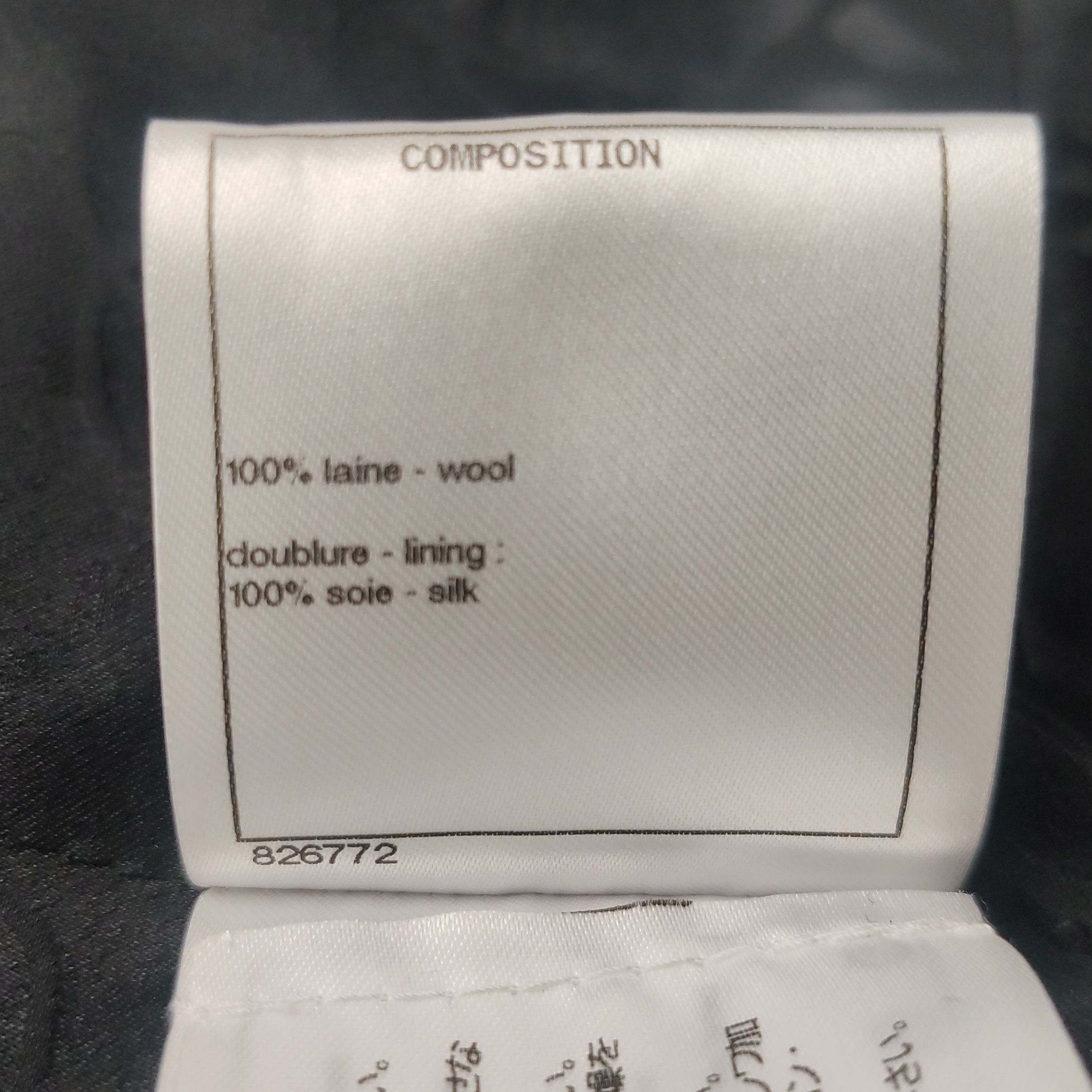 Chanel Chanel Women it_36 Jackets Size XS / US 0-2 / IT 36-38 - 7 Thumbnail