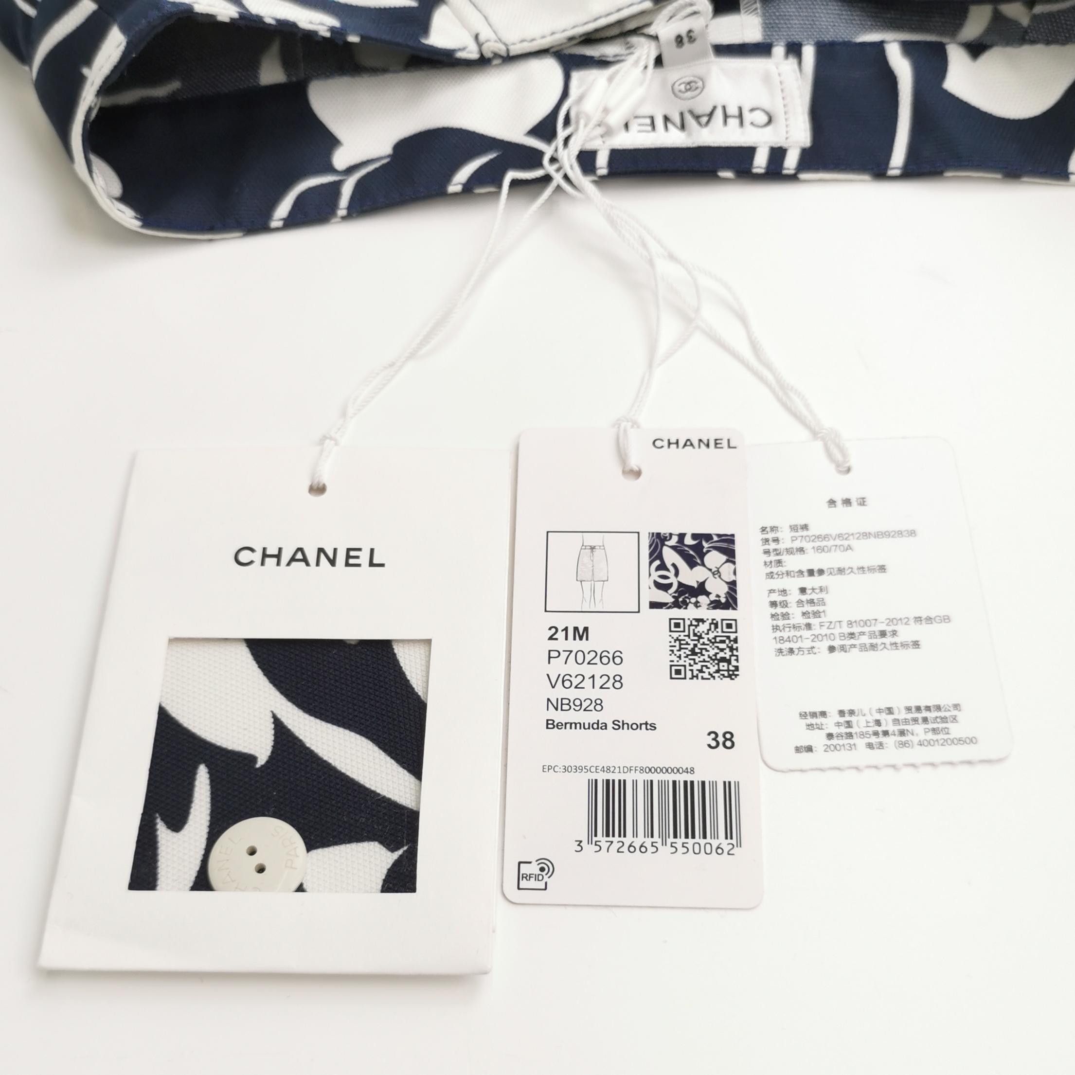 Chanel Chanel Women 38 Shorts Size 38" / US 16 / IT 52 - 4 Thumbnail