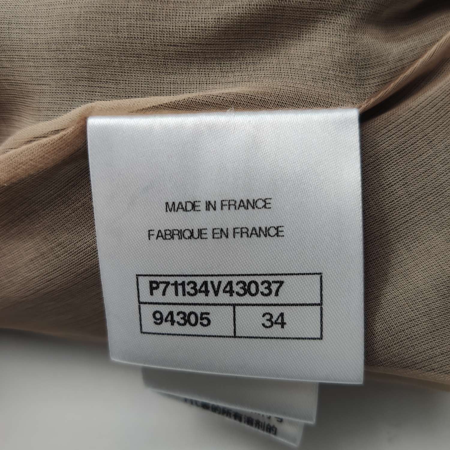 Chanel Chanel Women 34 Midi Skirts Size 34" / US 12 / IT 48 - 9 Thumbnail