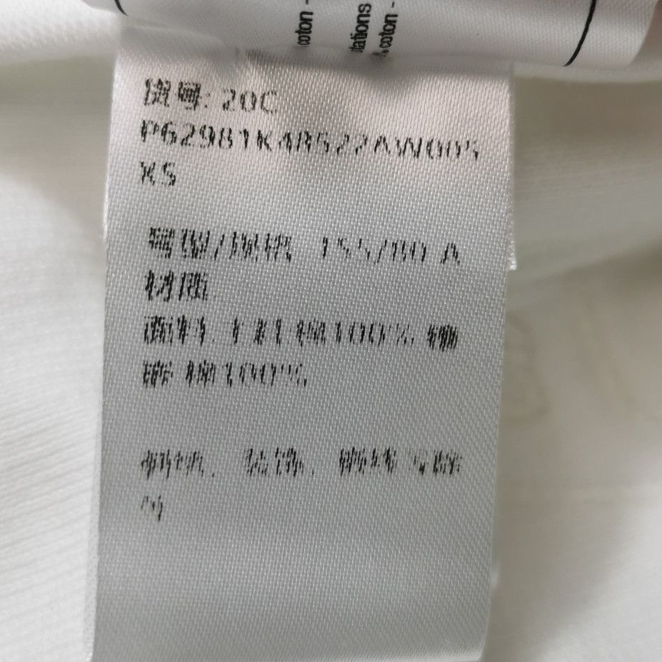 Chanel Chanel Women xs Hoodies Size XS / US 0-2 / IT 36-38 - 8 Thumbnail
