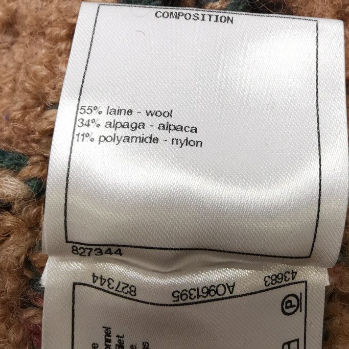 Chanel Chanel Women it_36 Coats Size XS / US 0-2 / IT 36-38 - 6 Thumbnail