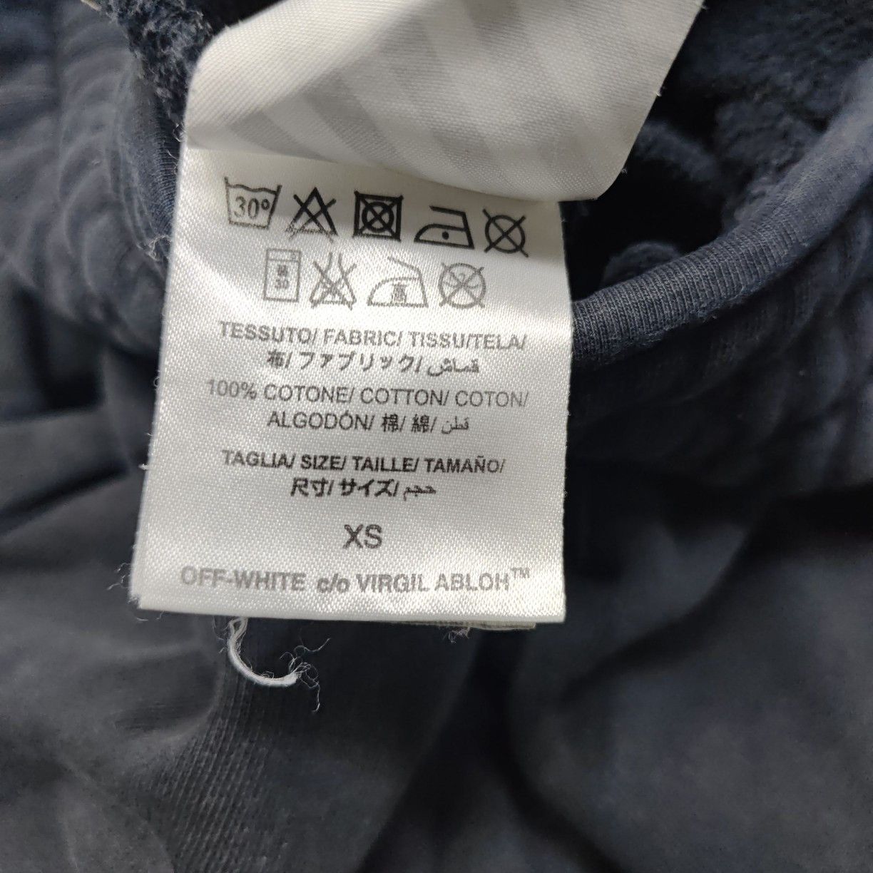 Off-White Off-White Yellow Logo Shorts Size XS Size US 28 / EU 44 - 4 Thumbnail