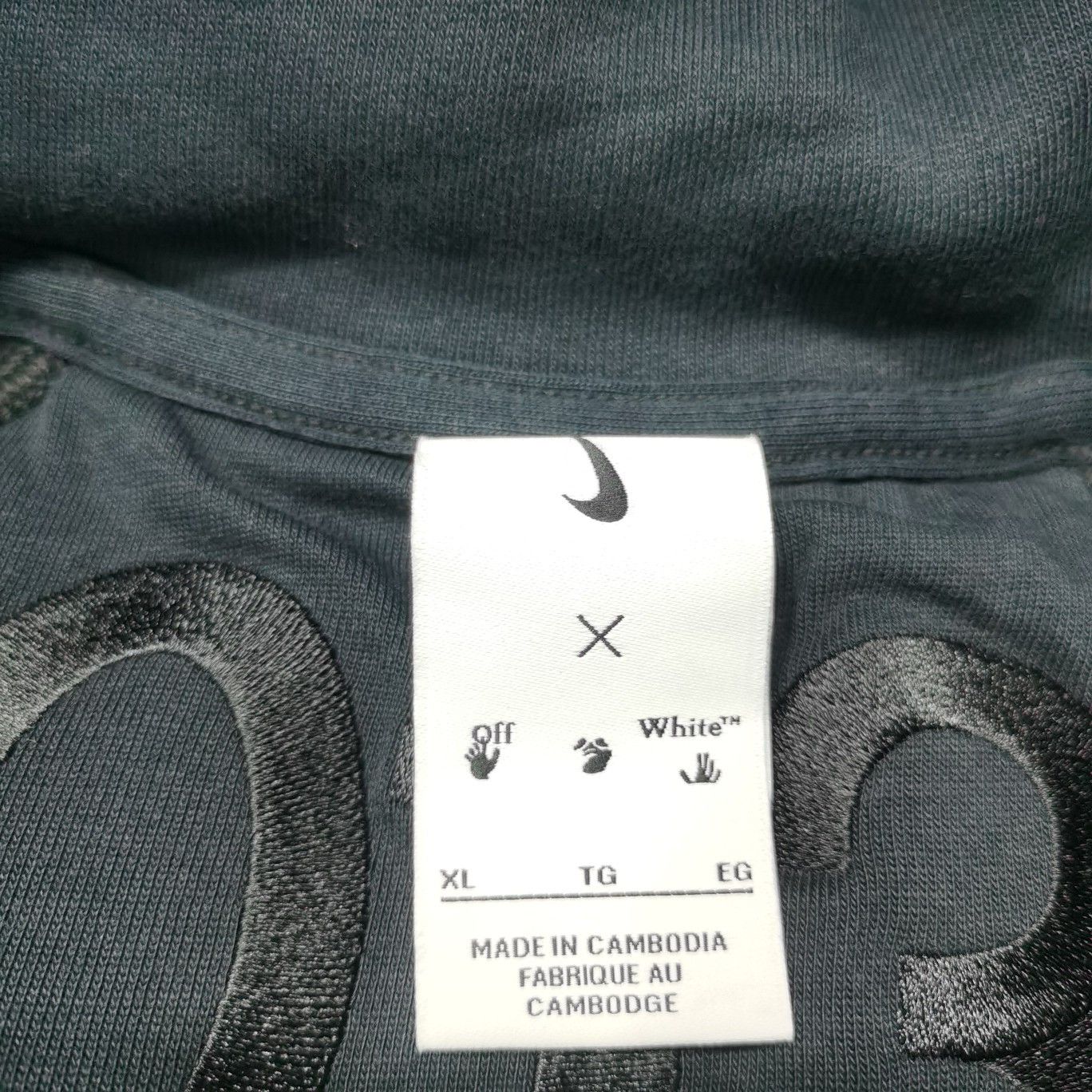 Nike × Off-White Nike x Off-White Logo Zip Jacket Size XL Size US XL / EU 56 / 4 - 4 Thumbnail