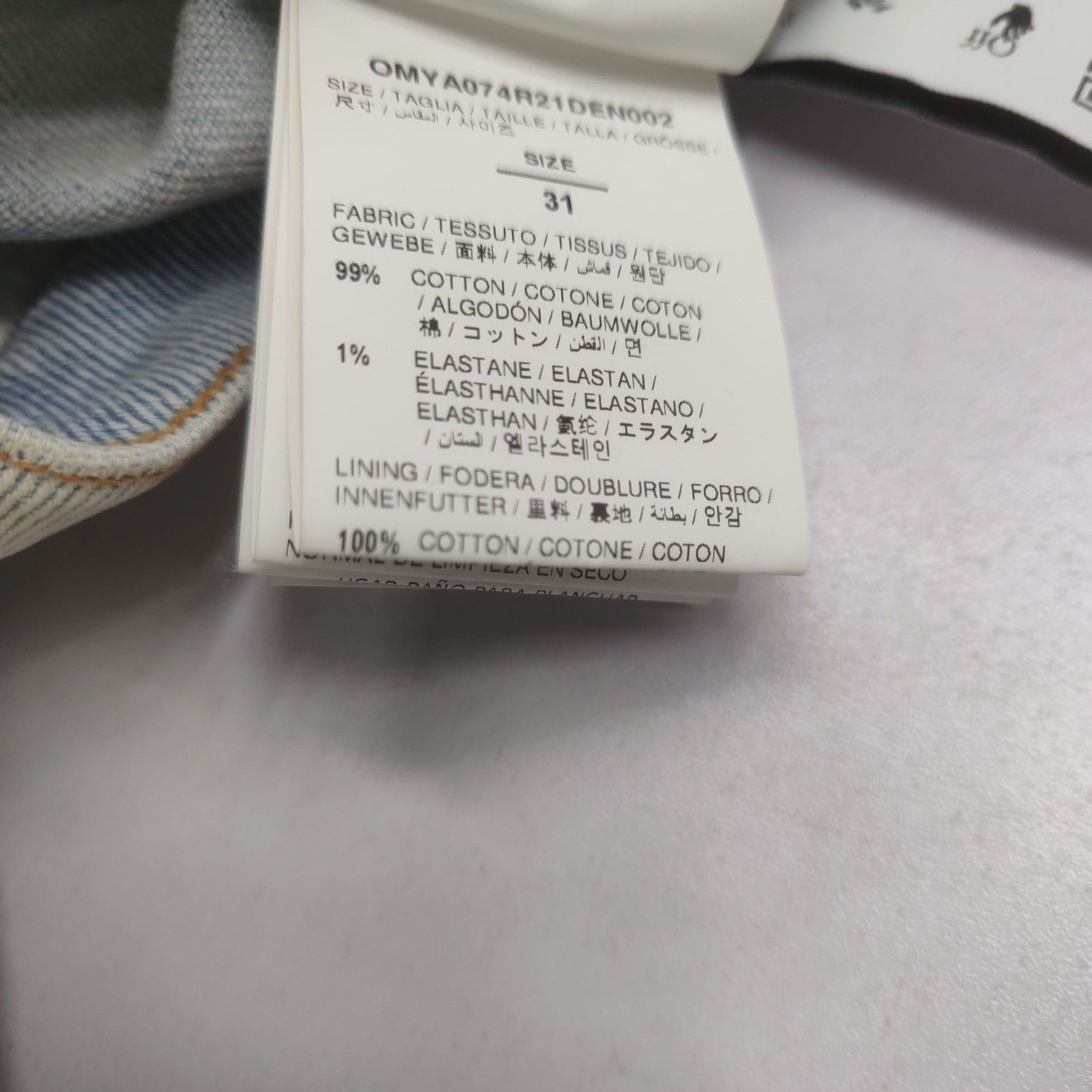 Off-White OFF-WHITE Personal Print Jeans Size 31 Size US 31 - 6 Thumbnail