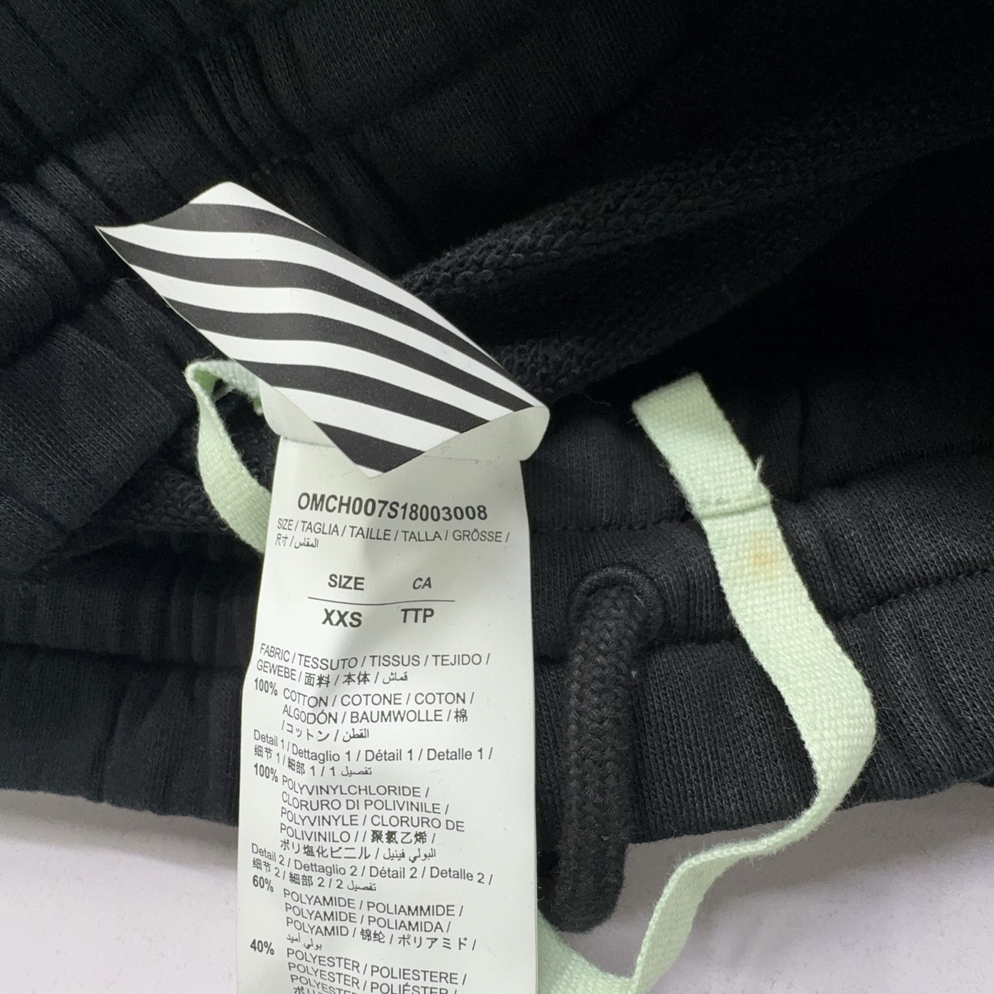 Off-White Off-White Diagonal Tape Sweatpants Size XXS Size US 26 / EU 42 - 4 Thumbnail
