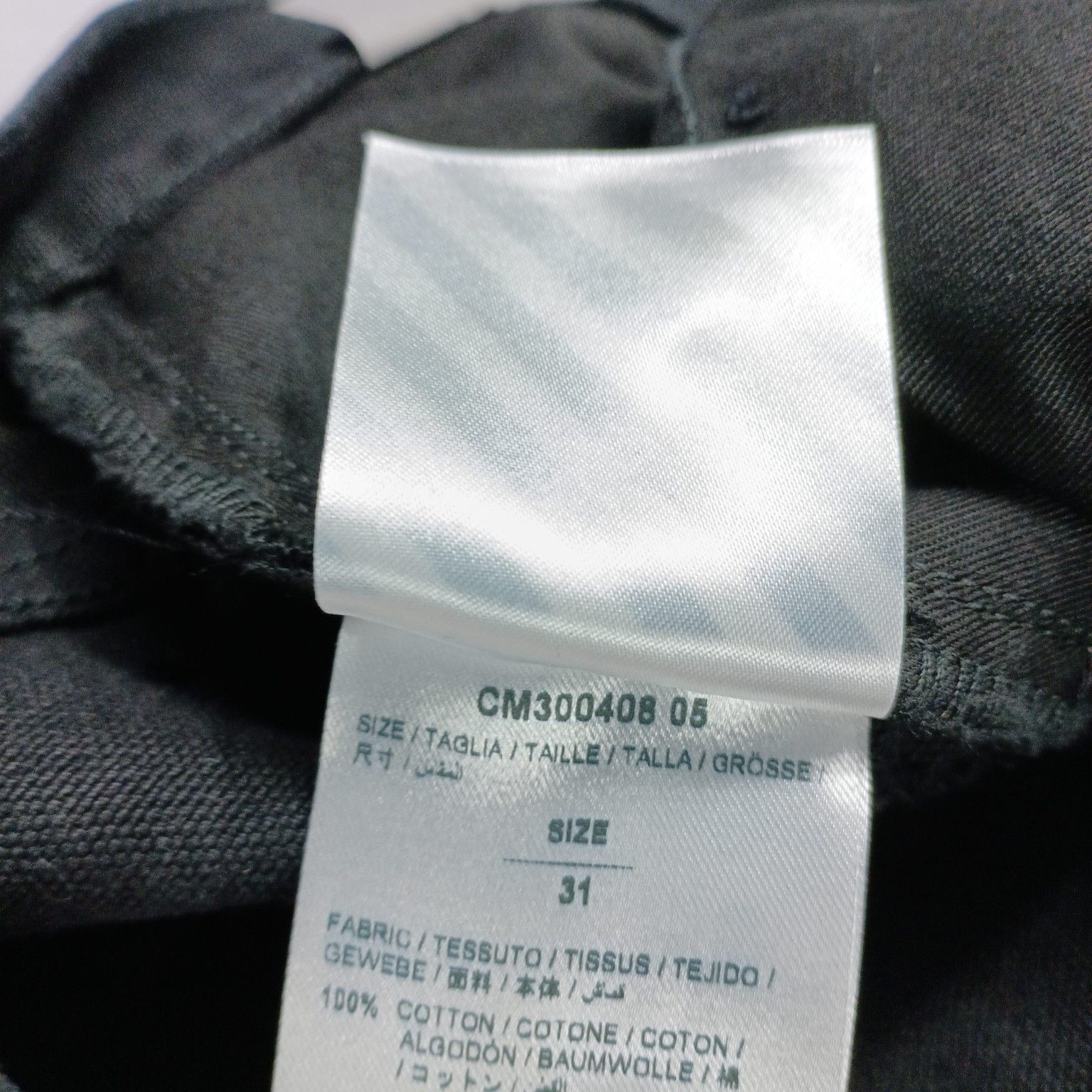 Off-White Off-White Graphic Logo Denim Jeans Size 31 Size US 31 - 4 Thumbnail