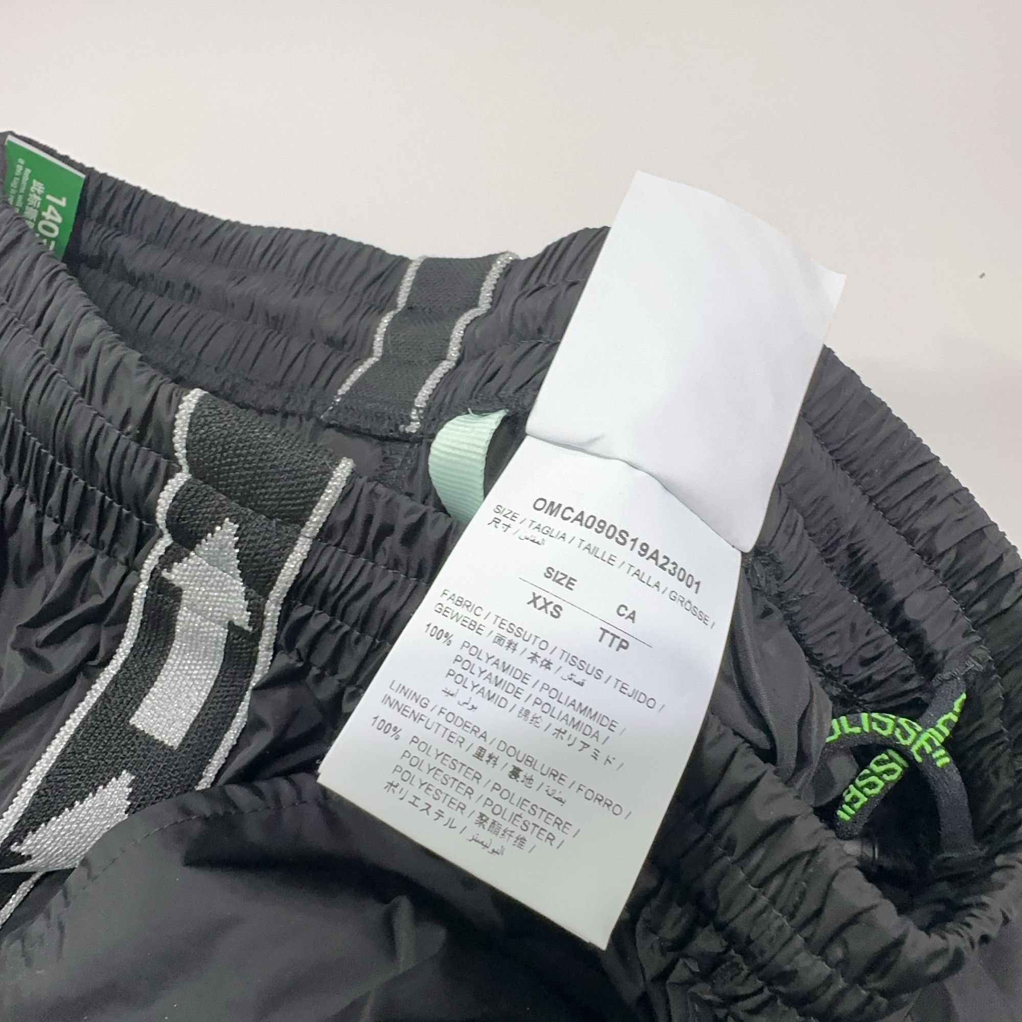 Off-White OFF-WHITE Arrow Tape Sweatpants Size 26 Size US 26 / EU 42 - 4 Thumbnail