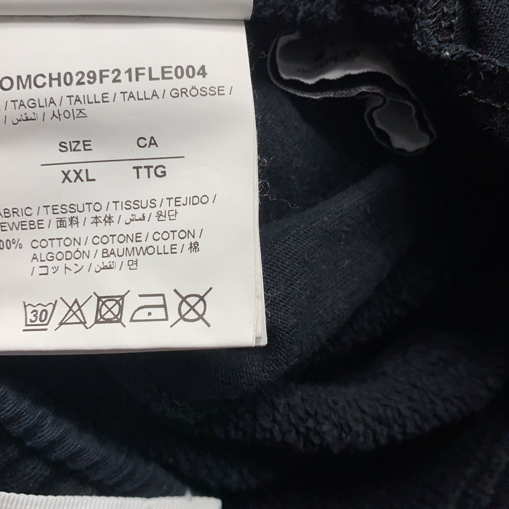 Off-White OFF-WHITE Arrow Print Sweatpants XXL Size US 38 / EU 54 - 3 Thumbnail