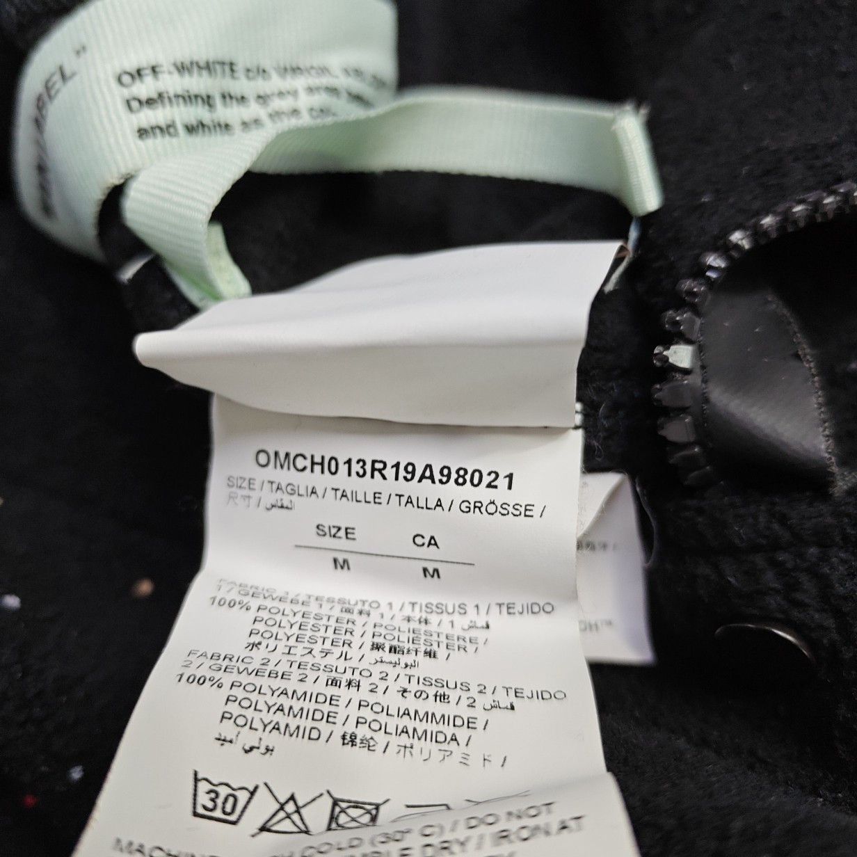 Off-White OFF-WHITE Paint Splatter Sweatpants Size M Size US 32 / EU 48 - 4 Thumbnail