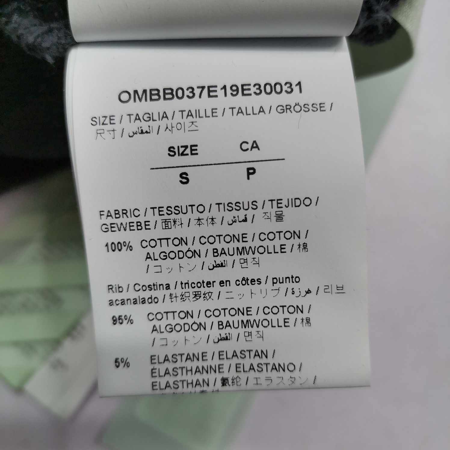 Off-White Off-White Water Delay Hoodie Size S Size US S / EU 44-46 / 1 - 4 Thumbnail
