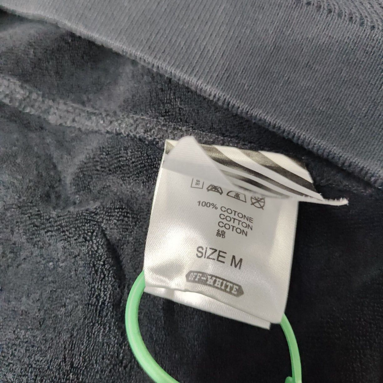 Off-White OFF-WHITE Diagonal Logo Hoodie Size M Size US M / EU 48-50 / 2 - 3 Thumbnail