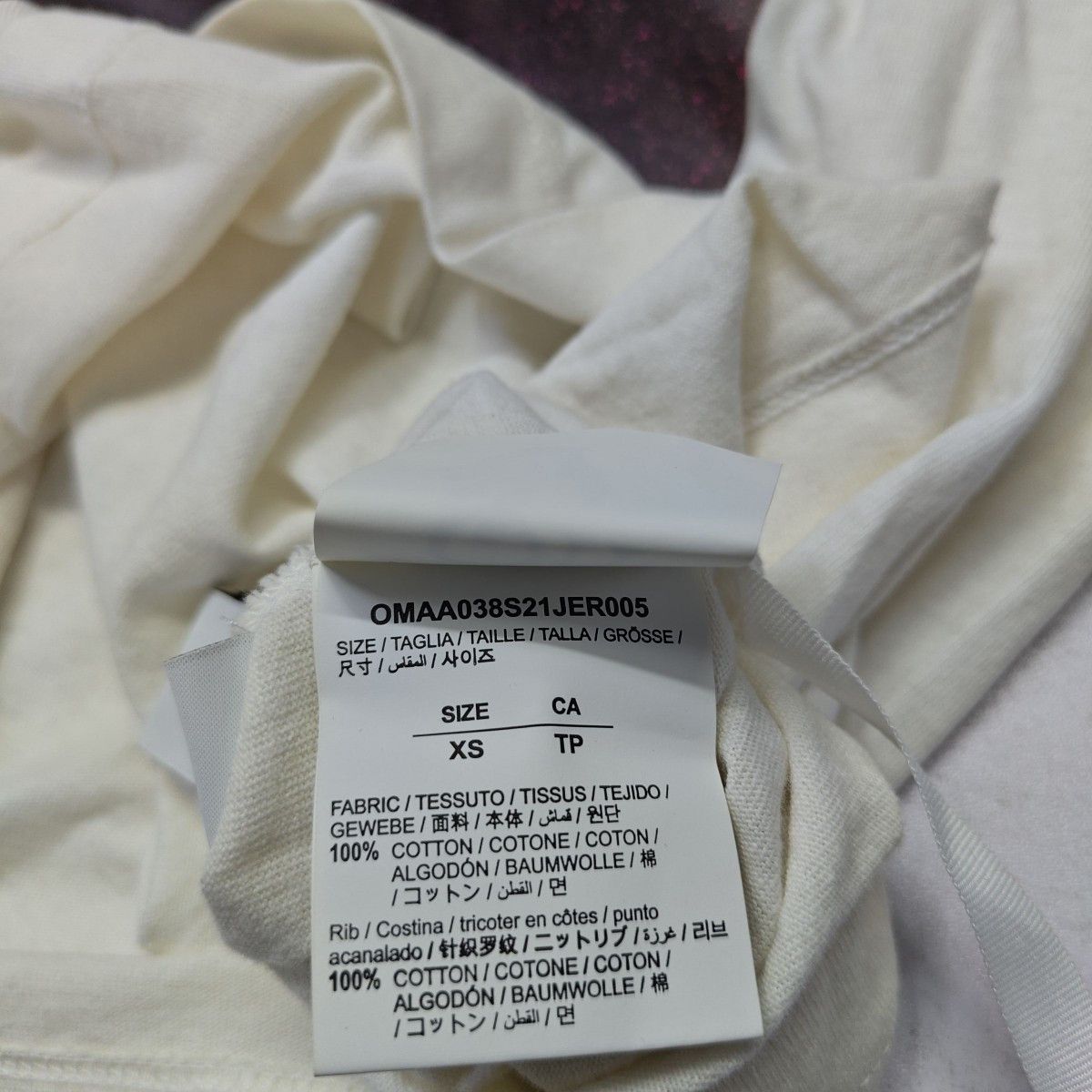 Off-White Off-White Caravaggio Graphic T-Shirt Size XS Size US XS / EU 42 / 0 - 5 Thumbnail