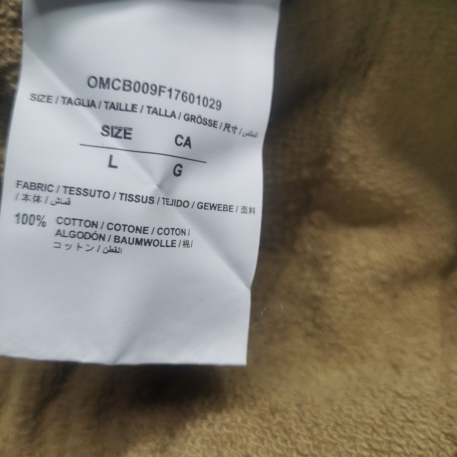 Off-White Off-White Camouflage Shorts Size L Size US 34 / EU 50 - 4 Thumbnail